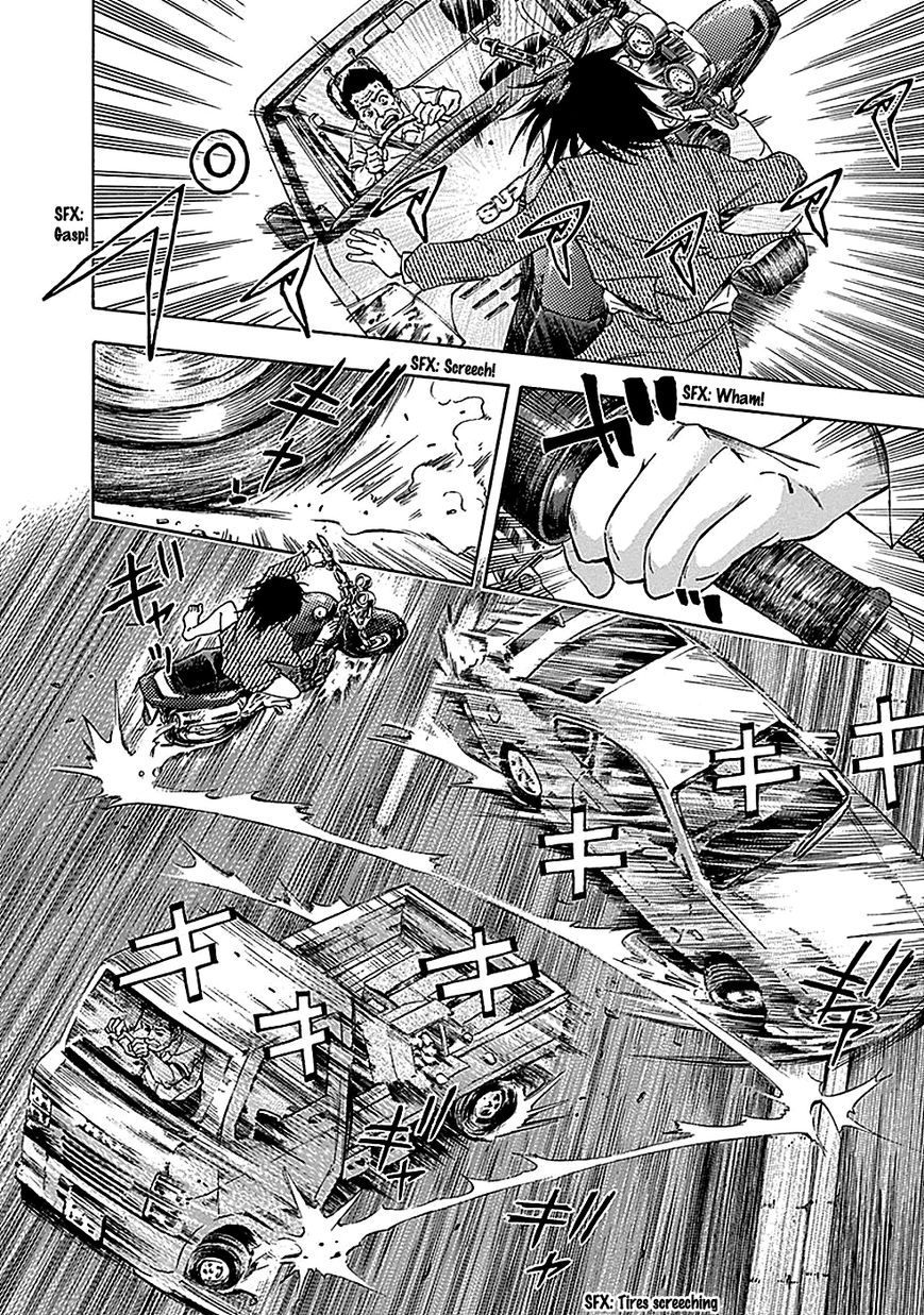 Kami-sama, Ki-sama o Koroshitai. Chapter 21 page 2 - Chapter 21 : September 24th, 12:02