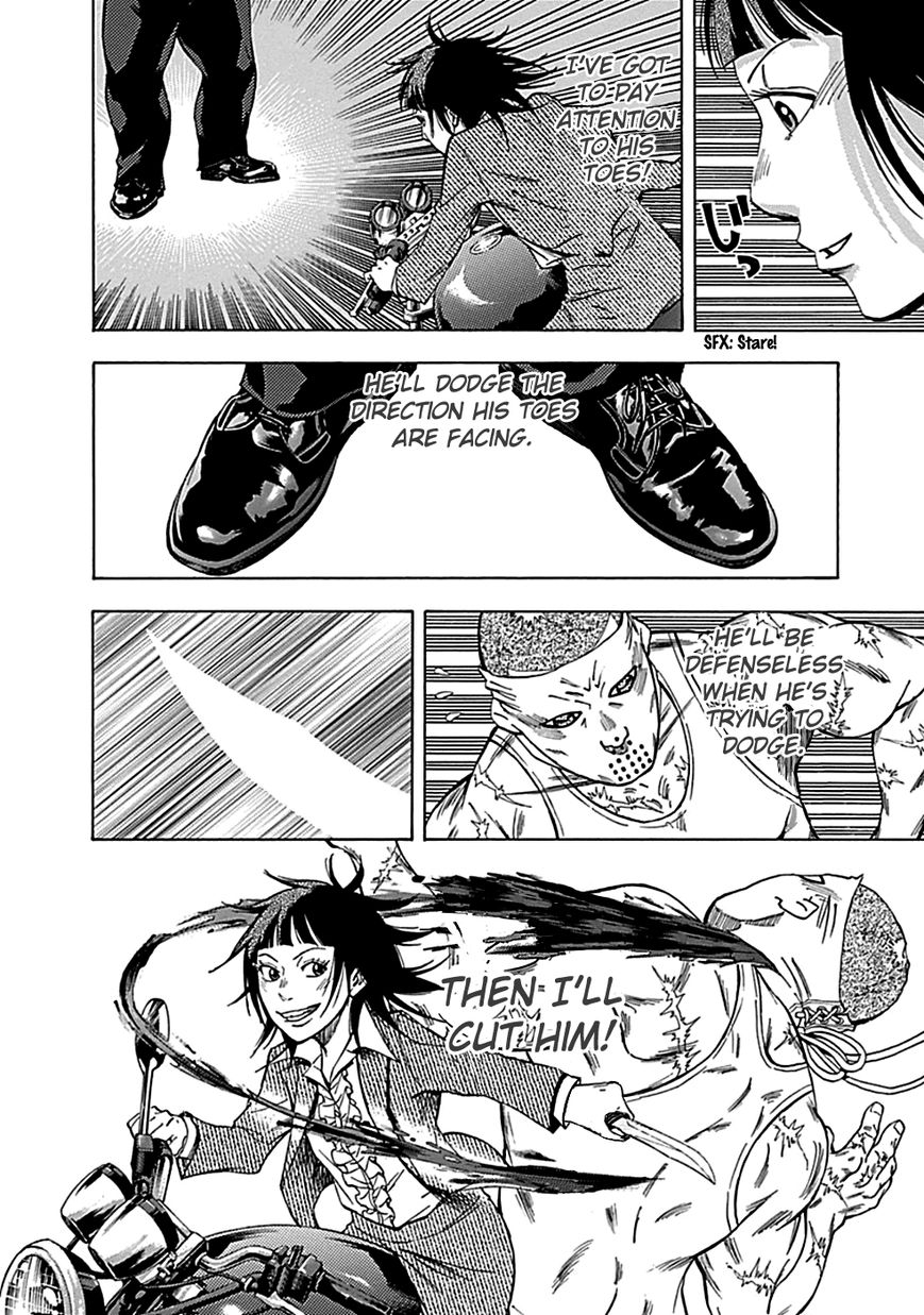 Kami-sama, Ki-sama o Koroshitai. Chapter 21 page 20 - Chapter 21 : September 24th, 12:02
