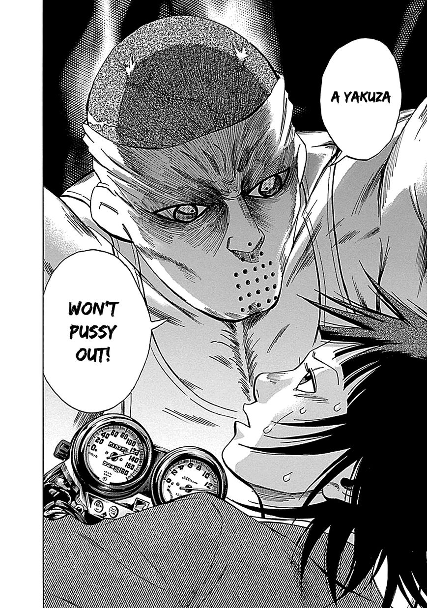 Kami-sama, Ki-sama o Koroshitai. Chapter 21 page 22 - Chapter 21 : September 24th, 12:02