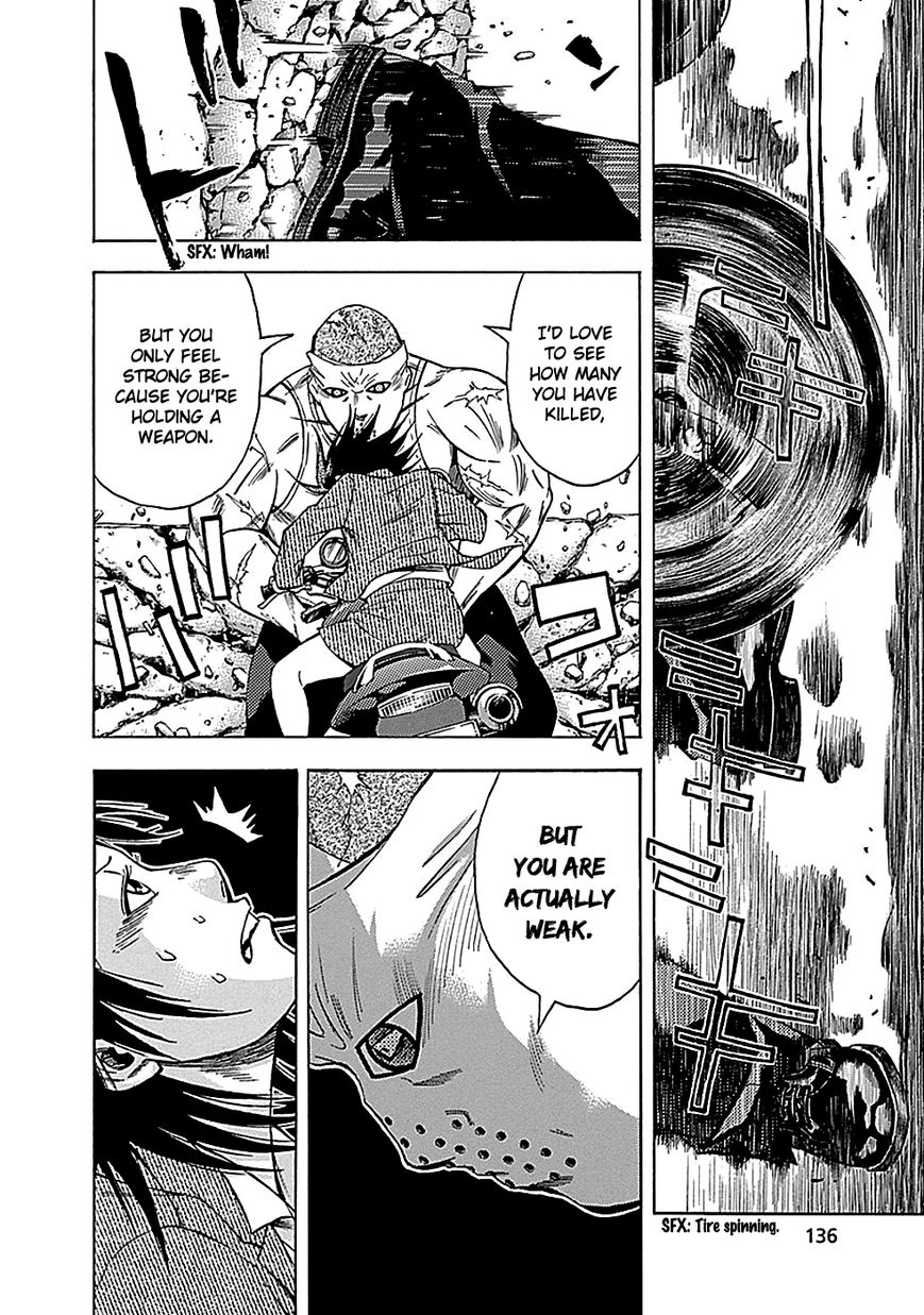 Kami-sama, Ki-sama o Koroshitai. Chapter 21 page 24 - Chapter 21 : September 24th, 12:02