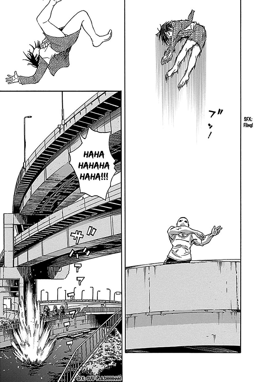 Kami-sama, Ki-sama o Koroshitai. Chapter 21 page 27 - Chapter 21 : September 24th, 12:02