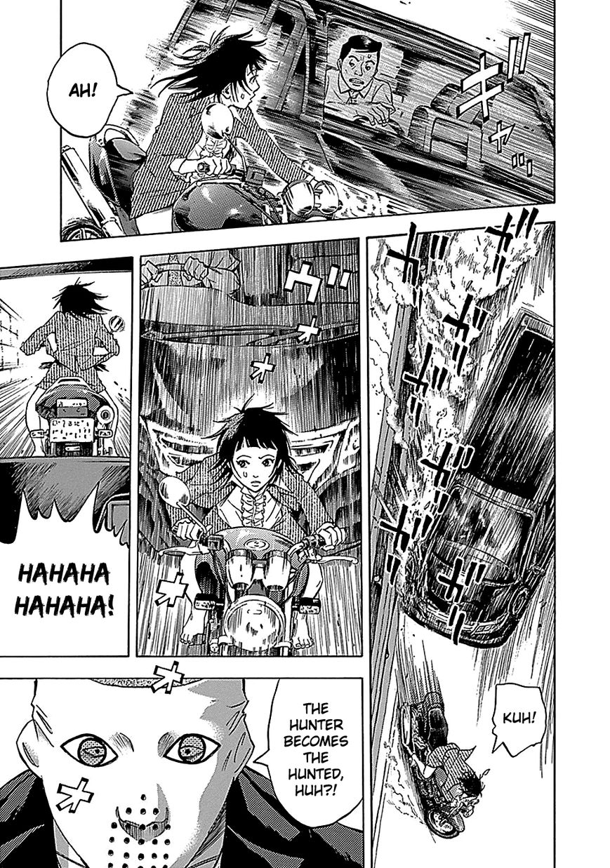 Kami-sama, Ki-sama o Koroshitai. Chapter 21 page 9 - Chapter 21 : September 24th, 12:02