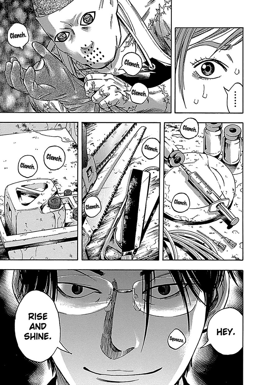 Kami-sama, Ki-sama o Koroshitai. Chapter 22 page 12 - Chapter 22 : September 24th, 12:45