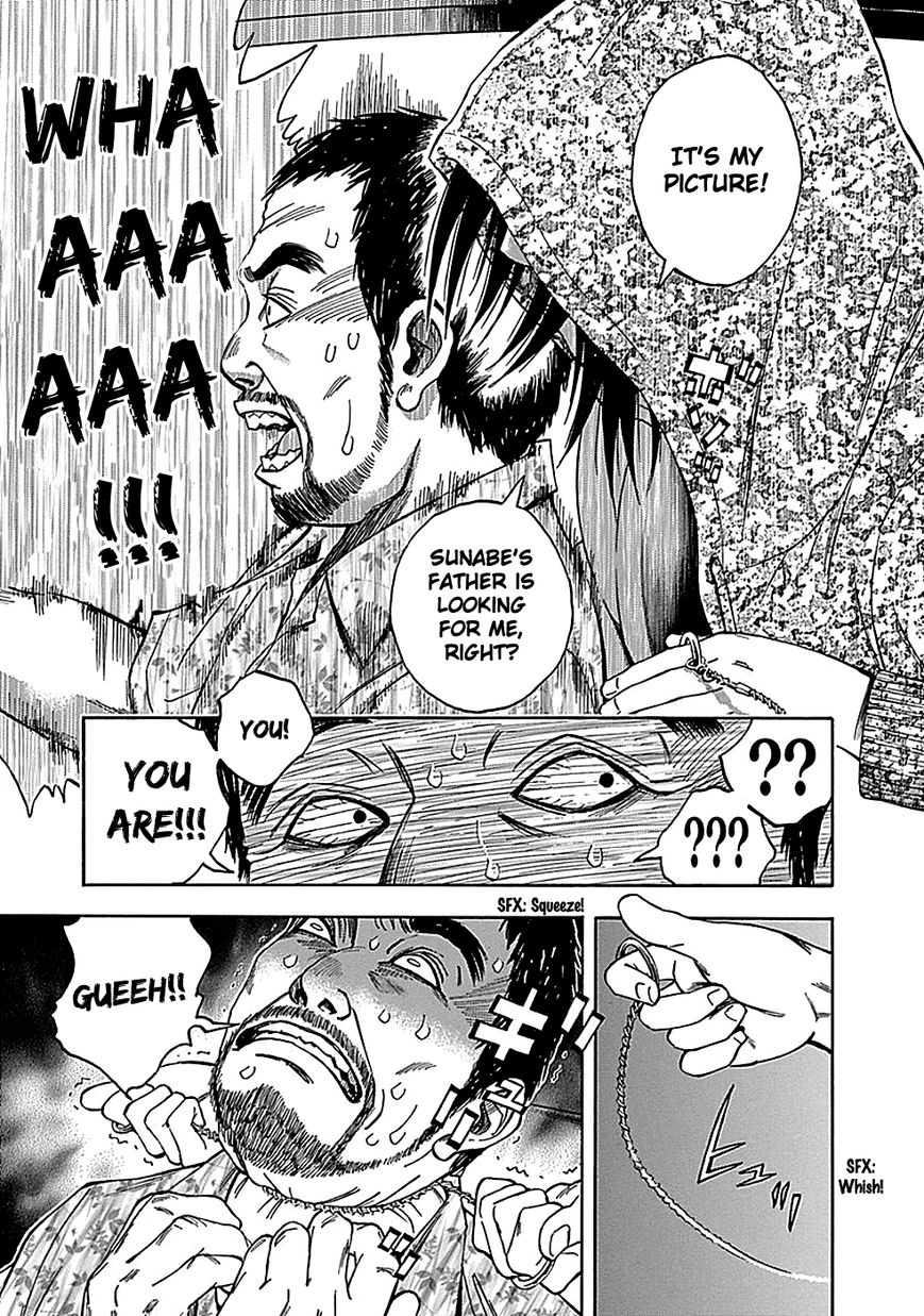 Kami-sama, Ki-sama o Koroshitai. Chapter 22 page 16 - Chapter 22 : September 24th, 12:45