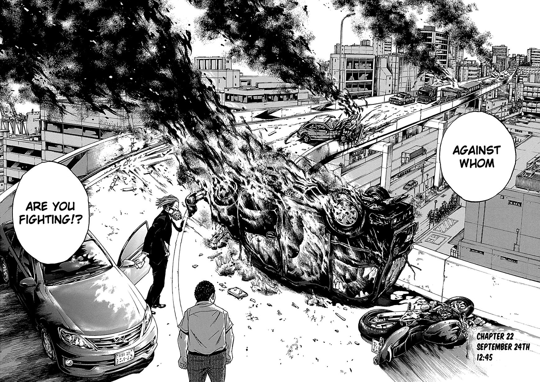 Kami-sama, Ki-sama o Koroshitai. Chapter 22 page 2 - Chapter 22 : September 24th, 12:45