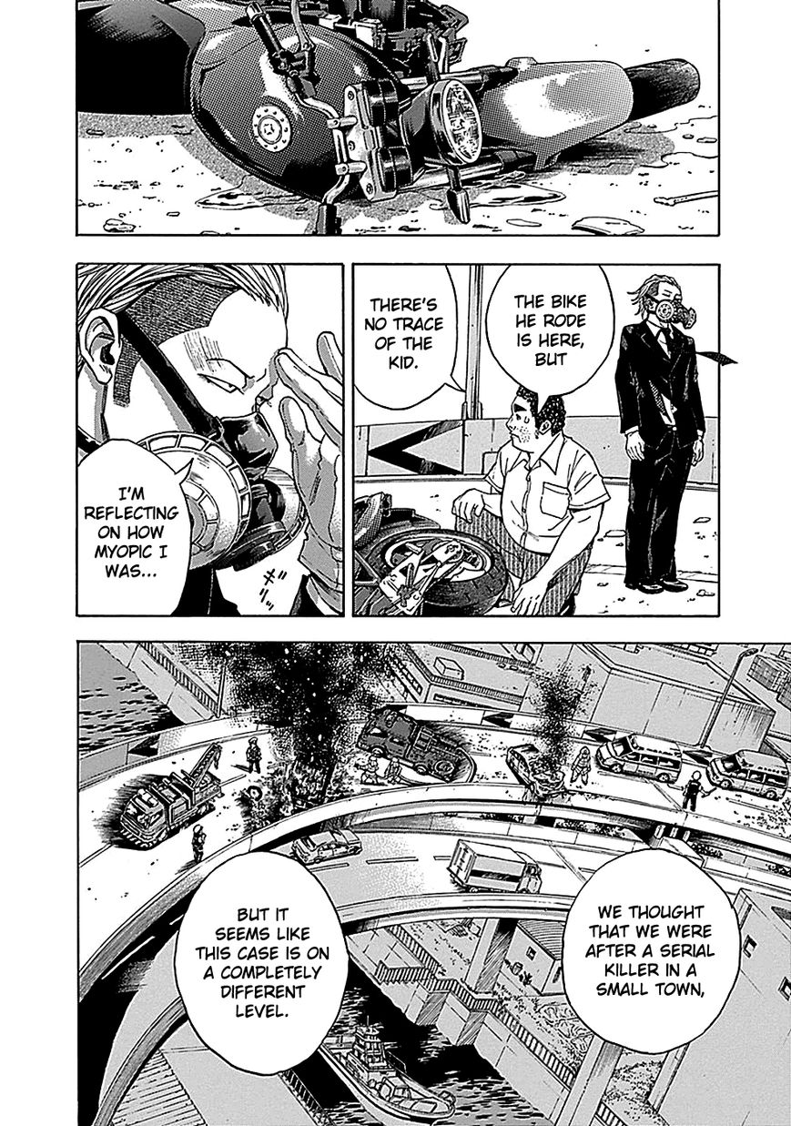 Kami-sama, Ki-sama o Koroshitai. Chapter 22 page 3 - Chapter 22 : September 24th, 12:45