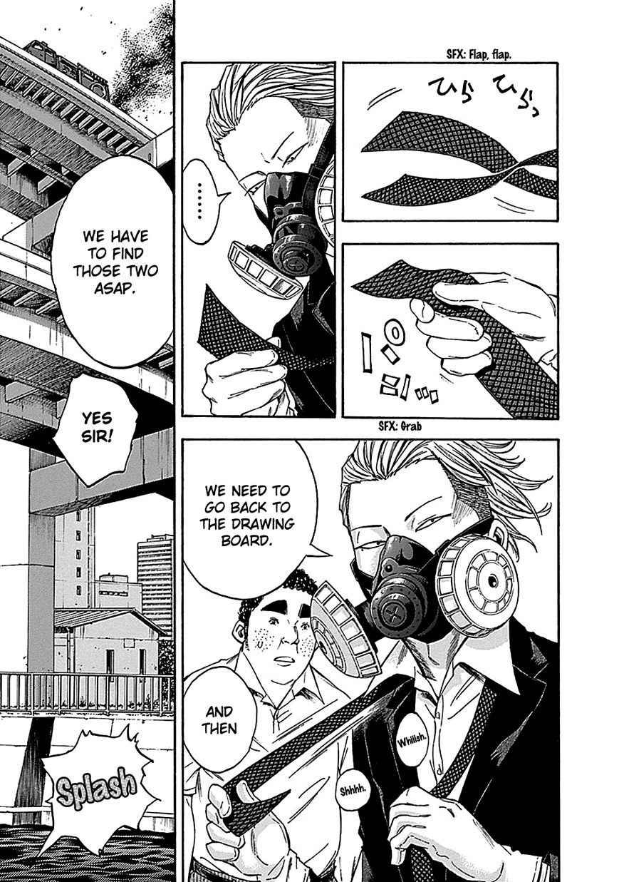 Kami-sama, Ki-sama o Koroshitai. Chapter 22 page 4 - Chapter 22 : September 24th, 12:45