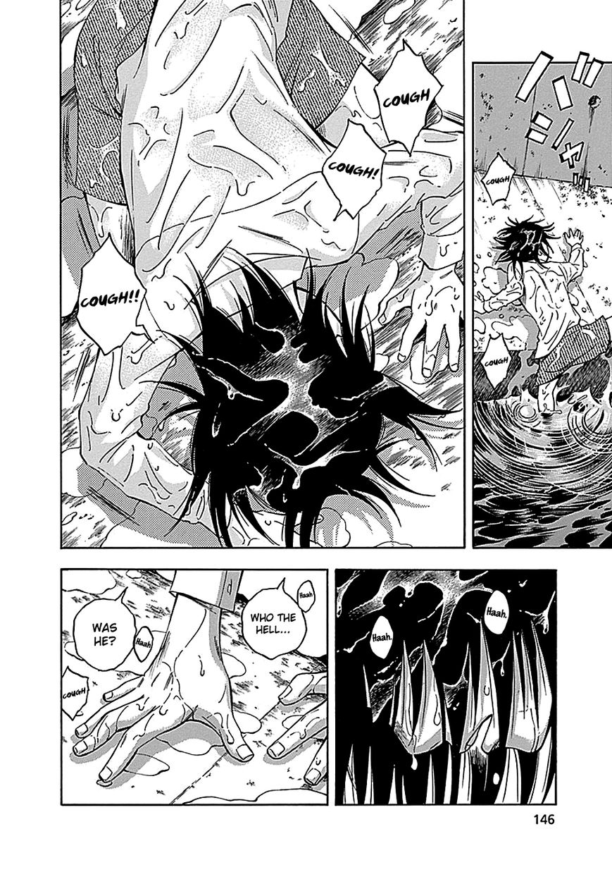 Kami-sama, Ki-sama o Koroshitai. Chapter 22 page 5 - Chapter 22 : September 24th, 12:45