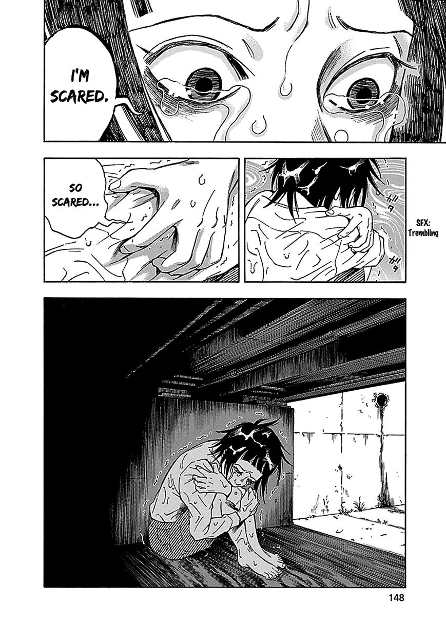 Kami-sama, Ki-sama o Koroshitai. Chapter 22 page 7 - Chapter 22 : September 24th, 12:45