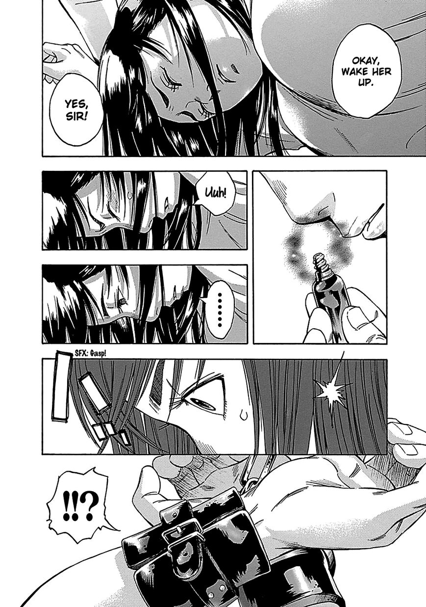 Kami-sama, Ki-sama o Koroshitai. Chapter 22 page 9 - Chapter 22 : September 24th, 12:45