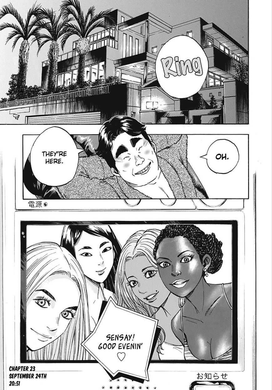 Kami-sama, Ki-sama o Koroshitai. Chapter 23 page 1 - Chapter 23 : September 24th, 20:51
