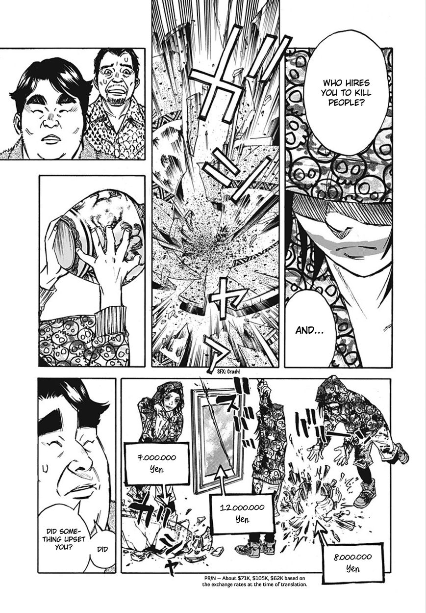 Kami-sama, Ki-sama o Koroshitai. Chapter 23 page 10 - Chapter 23 : September 24th, 20:51
