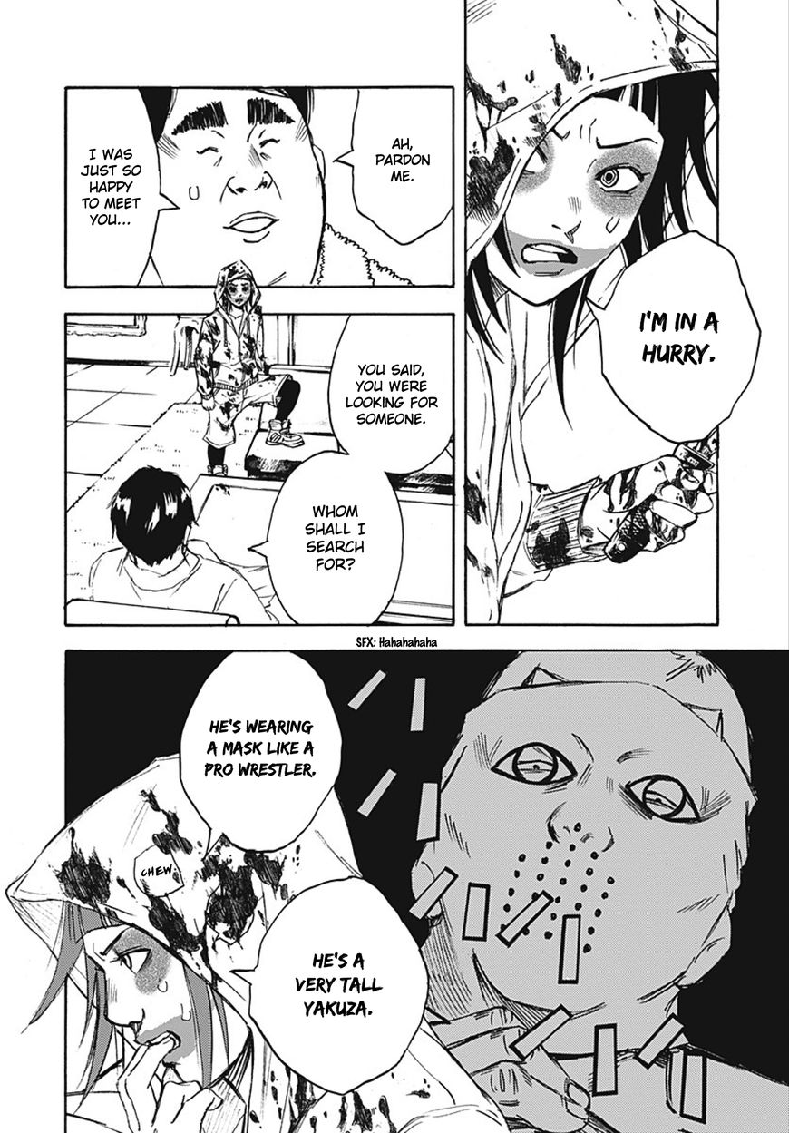 Kami-sama, Ki-sama o Koroshitai. Chapter 23 page 11 - Chapter 23 : September 24th, 20:51