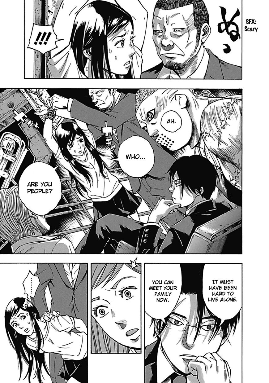 Kami-sama, Ki-sama o Koroshitai. Chapter 23 page 16 - Chapter 23 : September 24th, 20:51
