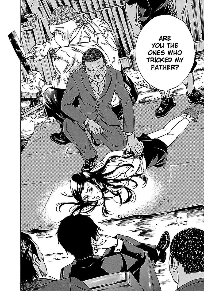 Kami-sama, Ki-sama o Koroshitai. Chapter 23 page 17 - Chapter 23 : September 24th, 20:51