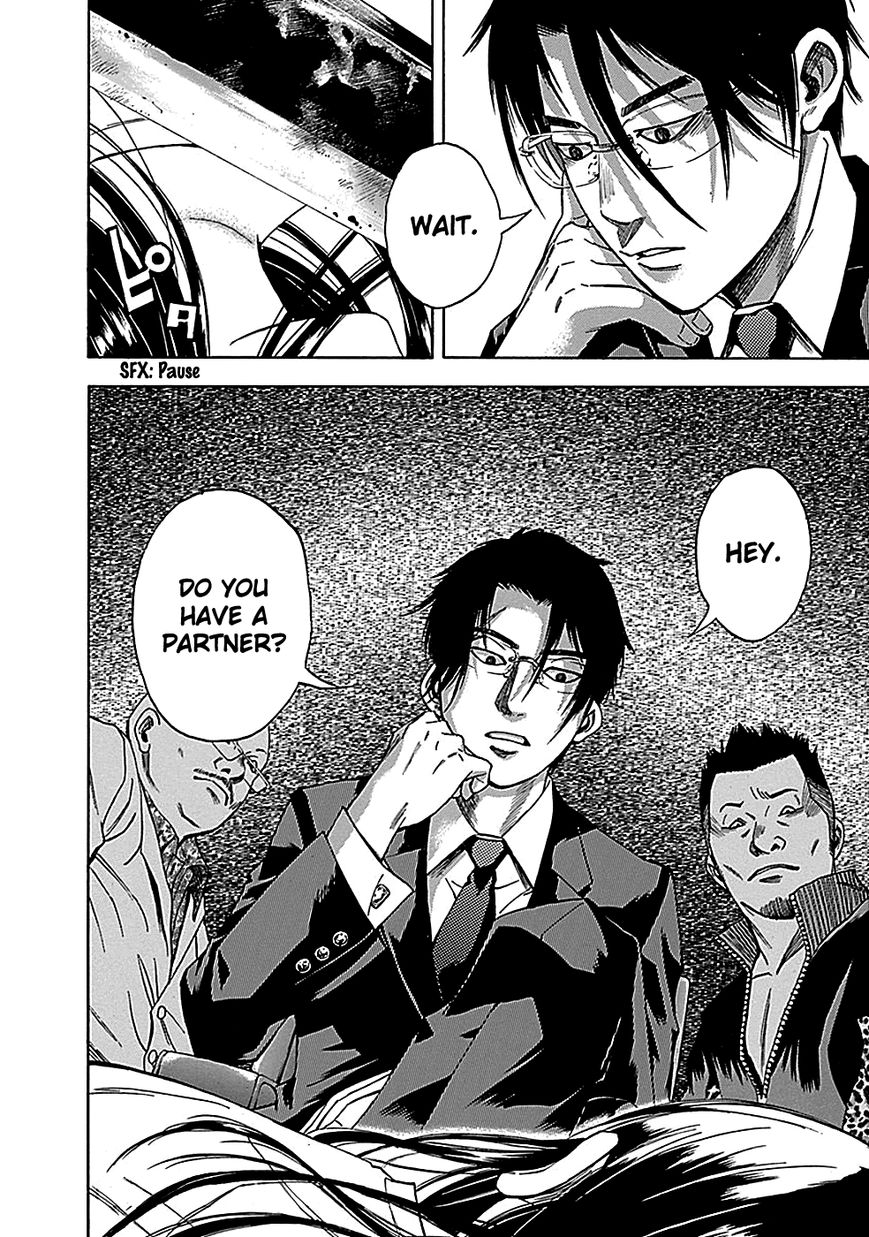 Kami-sama, Ki-sama o Koroshitai. Chapter 23 page 19 - Chapter 23 : September 24th, 20:51
