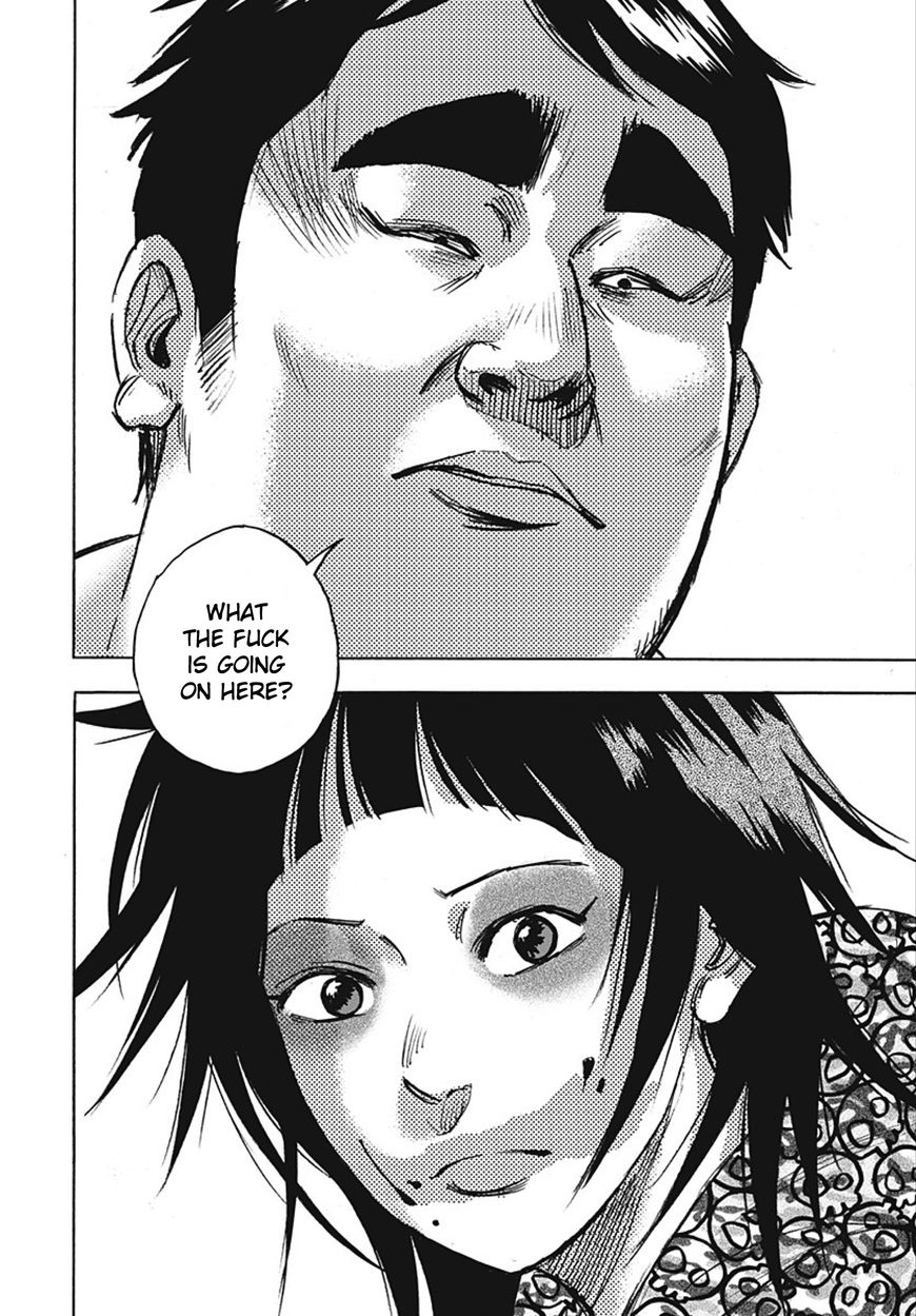 Kami-sama, Ki-sama o Koroshitai. Chapter 23 page 5 - Chapter 23 : September 24th, 20:51