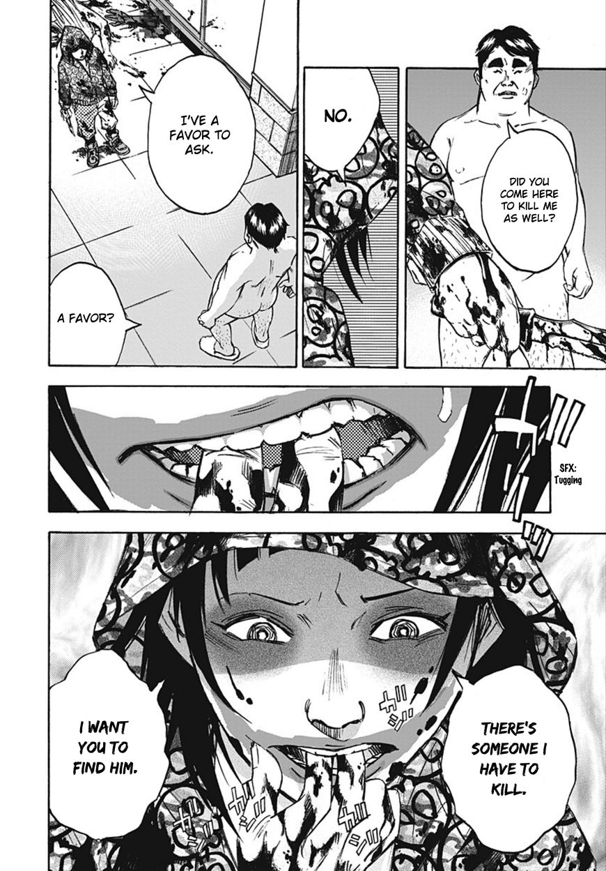 Kami-sama, Ki-sama o Koroshitai. Chapter 23 page 7 - Chapter 23 : September 24th, 20:51