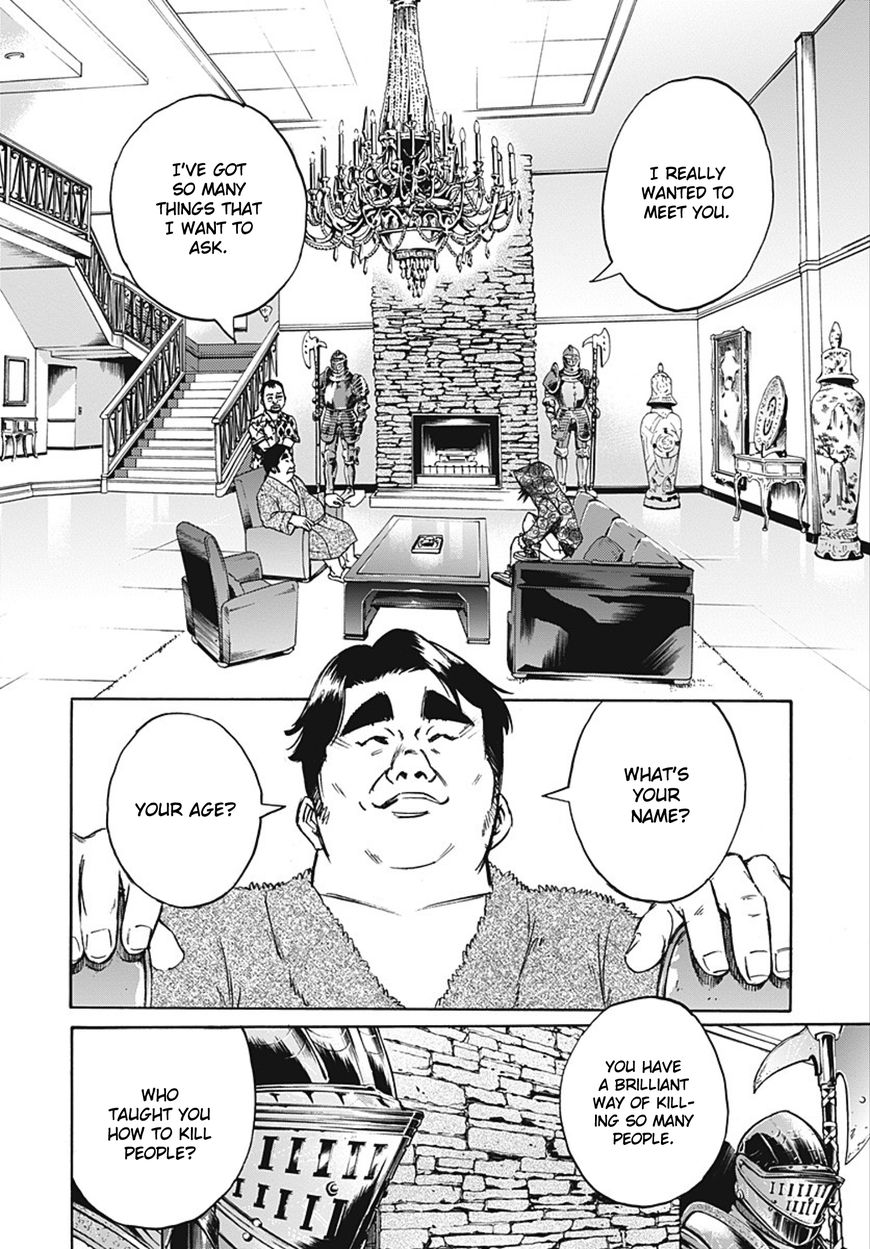Kami-sama, Ki-sama o Koroshitai. Chapter 23 page 9 - Chapter 23 : September 24th, 20:51