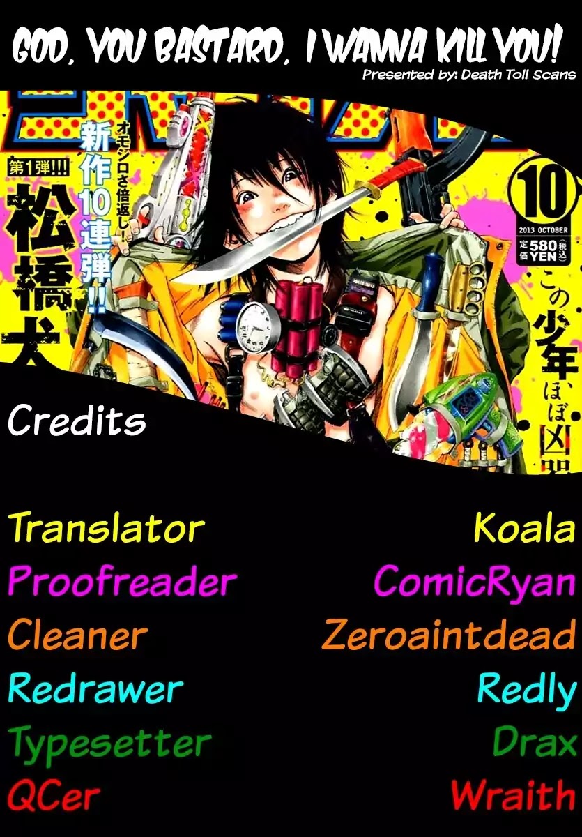 Kami-sama, Ki-sama o Koroshitai. Chapter 24 page 18 - Chapter 24: September 24th, 21:20