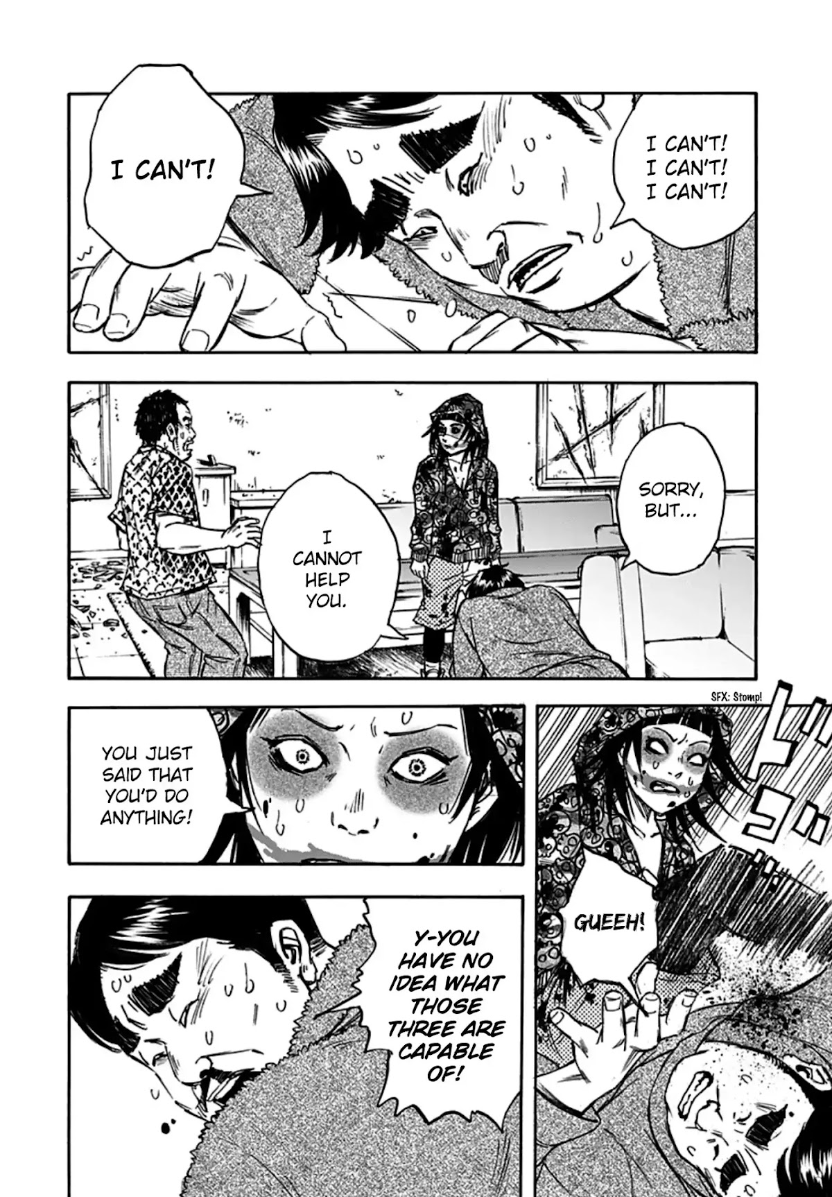 Kami-sama, Ki-sama o Koroshitai. Chapter 24 page 2 - Chapter 24: September 24th, 21:20