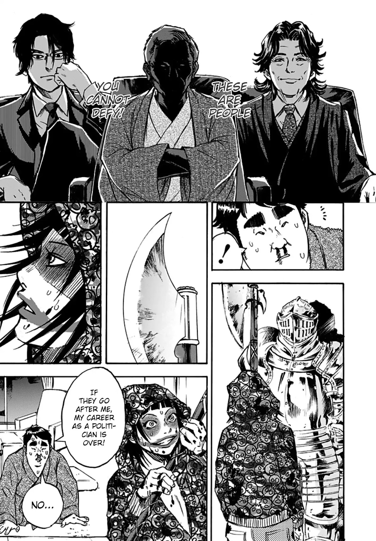 Kami-sama, Ki-sama o Koroshitai. Chapter 24 page 3 - Chapter 24: September 24th, 21:20