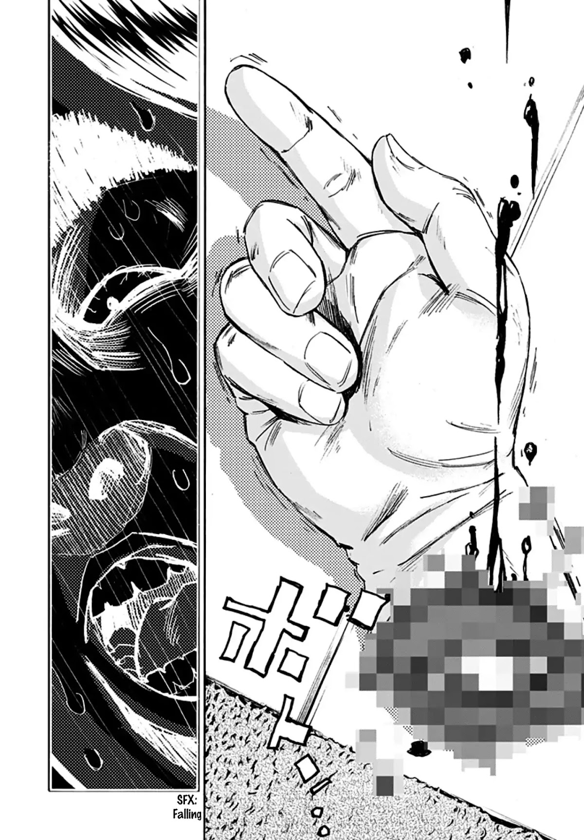 Kami-sama, Ki-sama o Koroshitai. Chapter 24 page 6 - Chapter 24: September 24th, 21:20