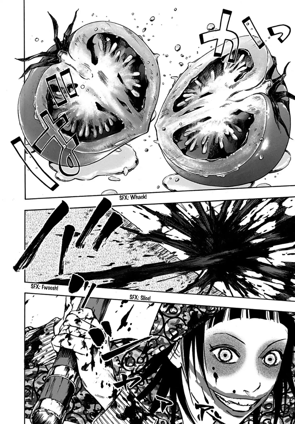 Kami-sama, Ki-sama o Koroshitai. Chapter 24 page 8 - Chapter 24: September 24th, 21:20