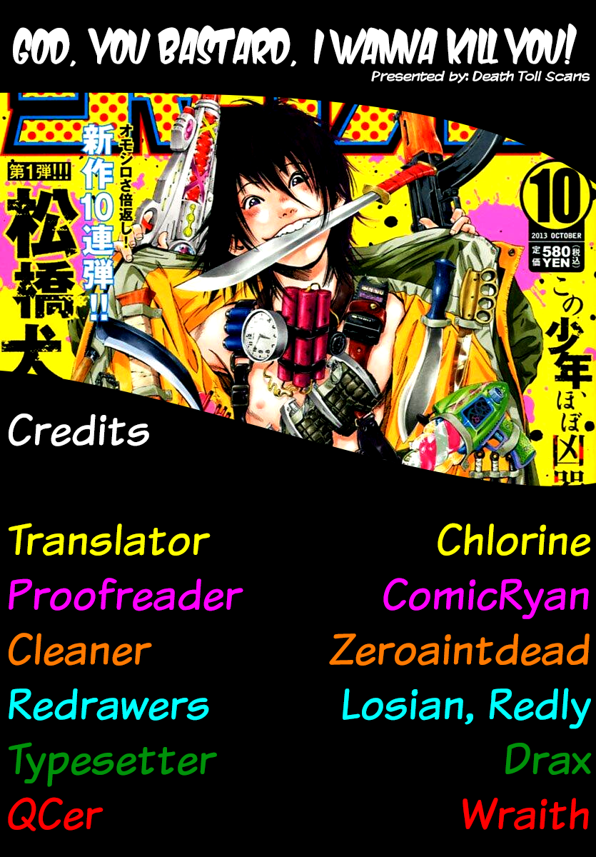 Kami-sama, Ki-sama o Koroshitai. Chapter 26 page 23 - Chapter 26: September 24th, 23:39