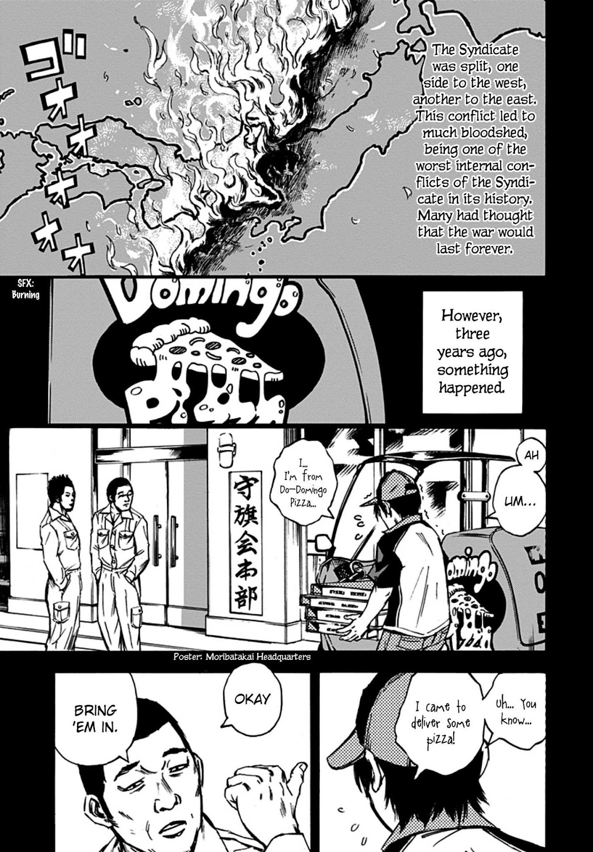 Kami-sama, Ki-sama o Koroshitai. Chapter 26 page 3 - Chapter 26: September 24th, 23:39
