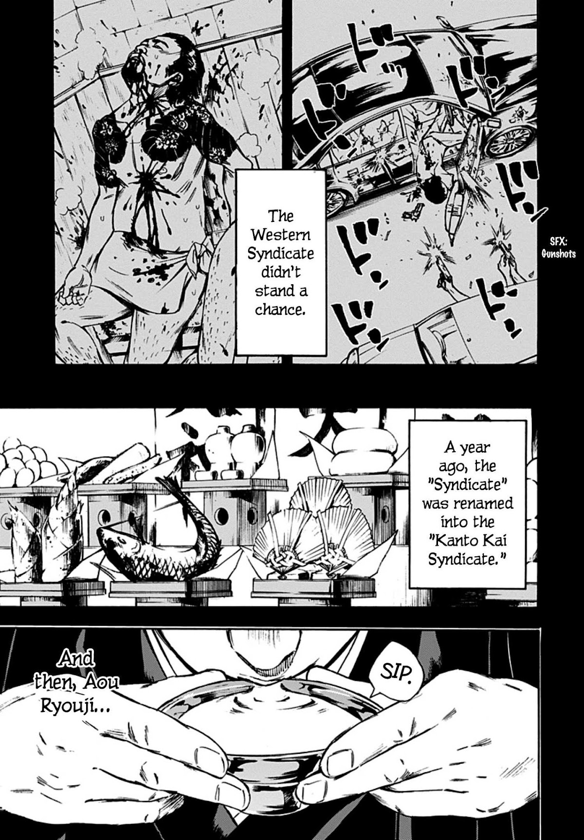 Kami-sama, Ki-sama o Koroshitai. Chapter 26 page 7 - Chapter 26: September 24th, 23:39