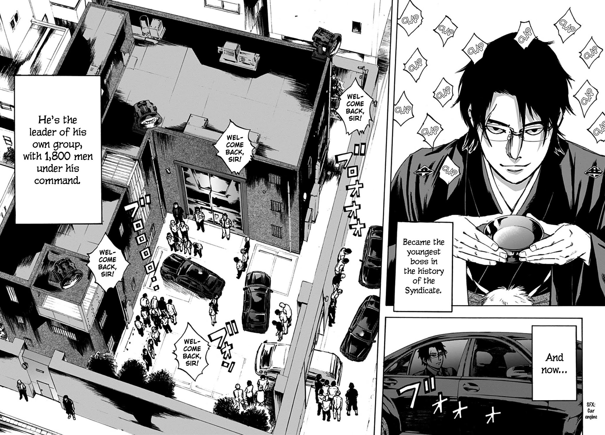 Kami-sama, Ki-sama o Koroshitai. Chapter 26 page 8 - Chapter 26: September 24th, 23:39