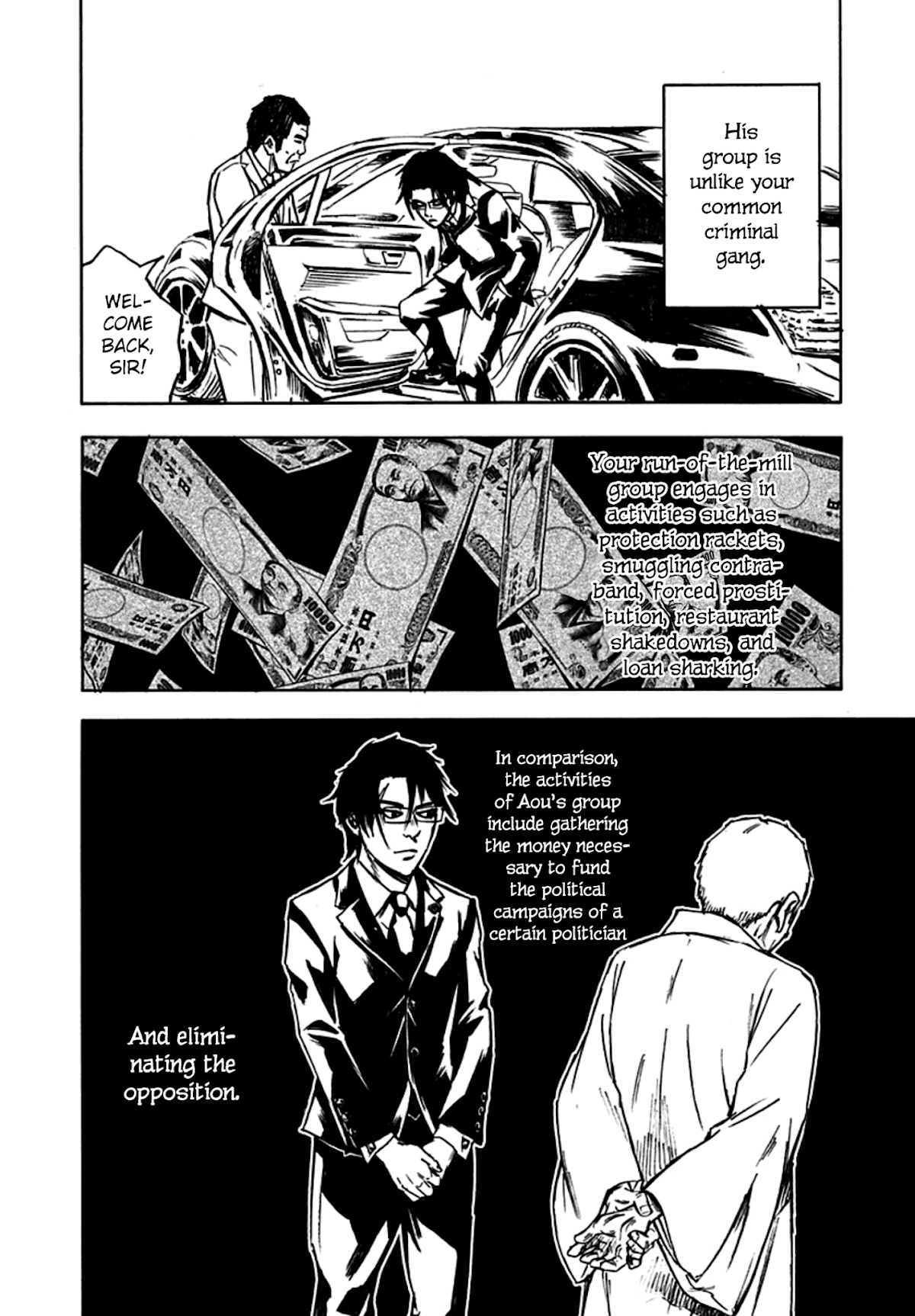 Kami-sama, Ki-sama o Koroshitai. Chapter 26 page 9 - Chapter 26: September 24th, 23:39
