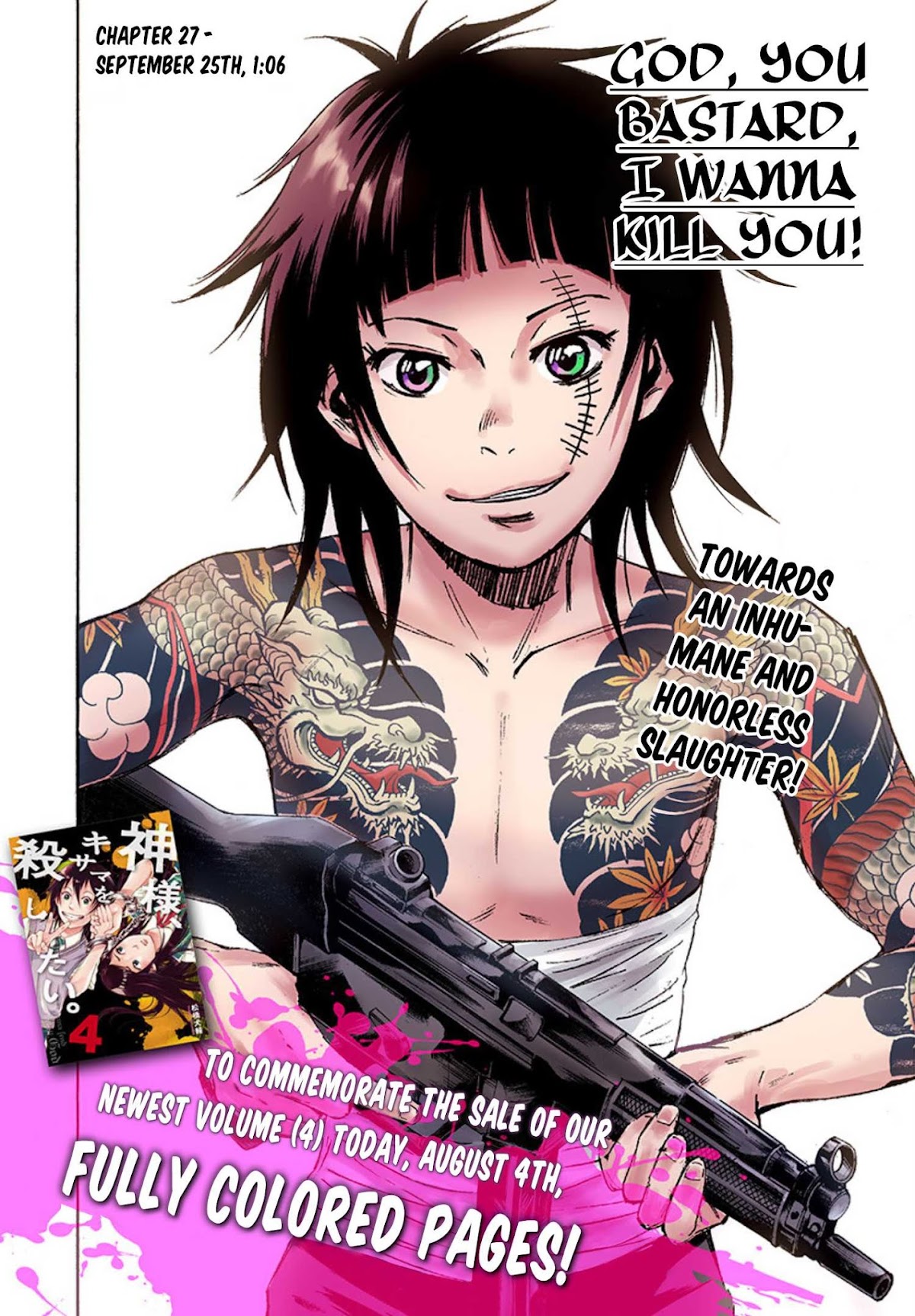 Kami-sama, Ki-sama o Koroshitai. Chapter 27 page 1 - Chapter 27: September 25th, 01:06