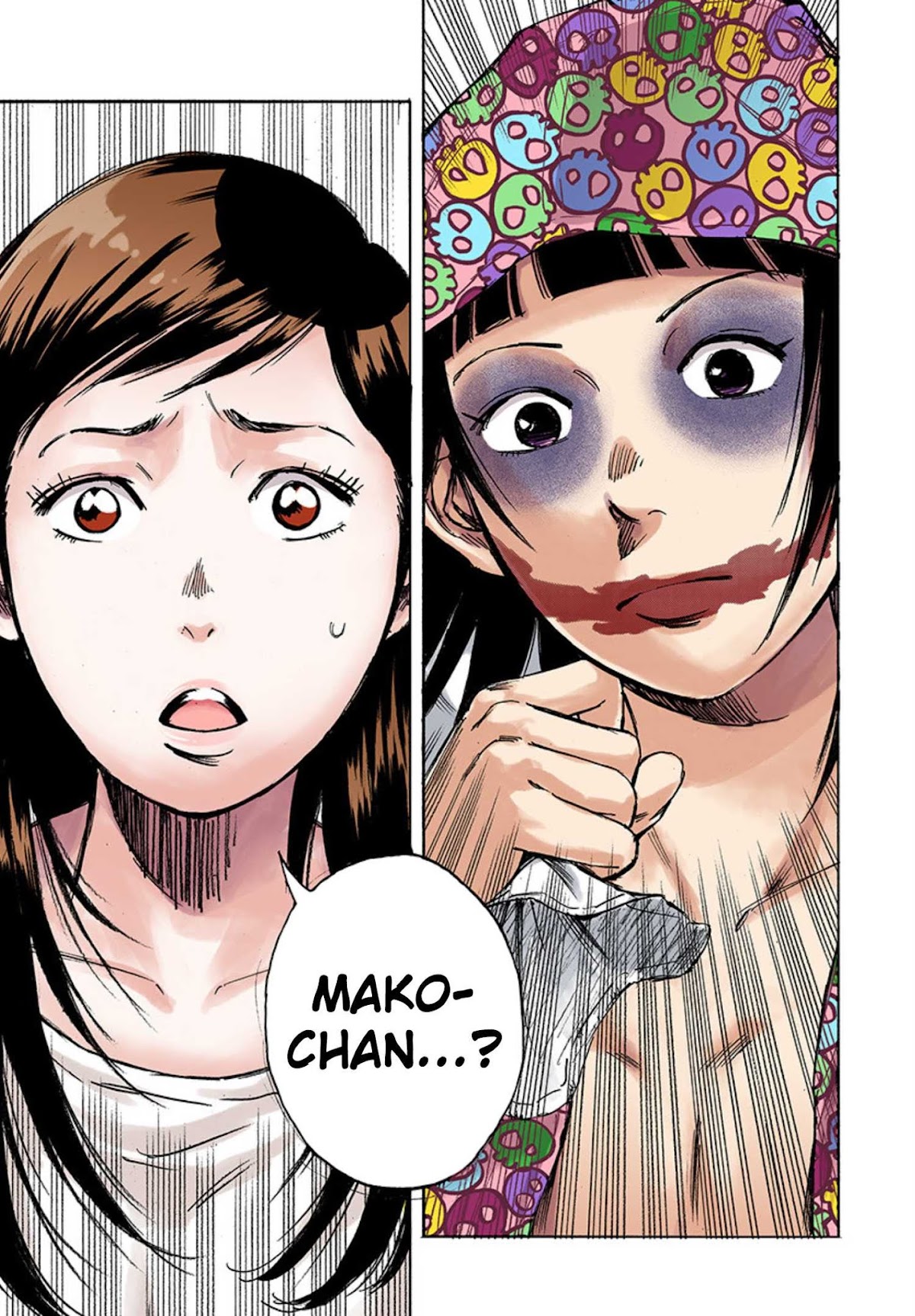 Kami-sama, Ki-sama o Koroshitai. Chapter 27 page 11 - Chapter 27: September 25th, 01:06