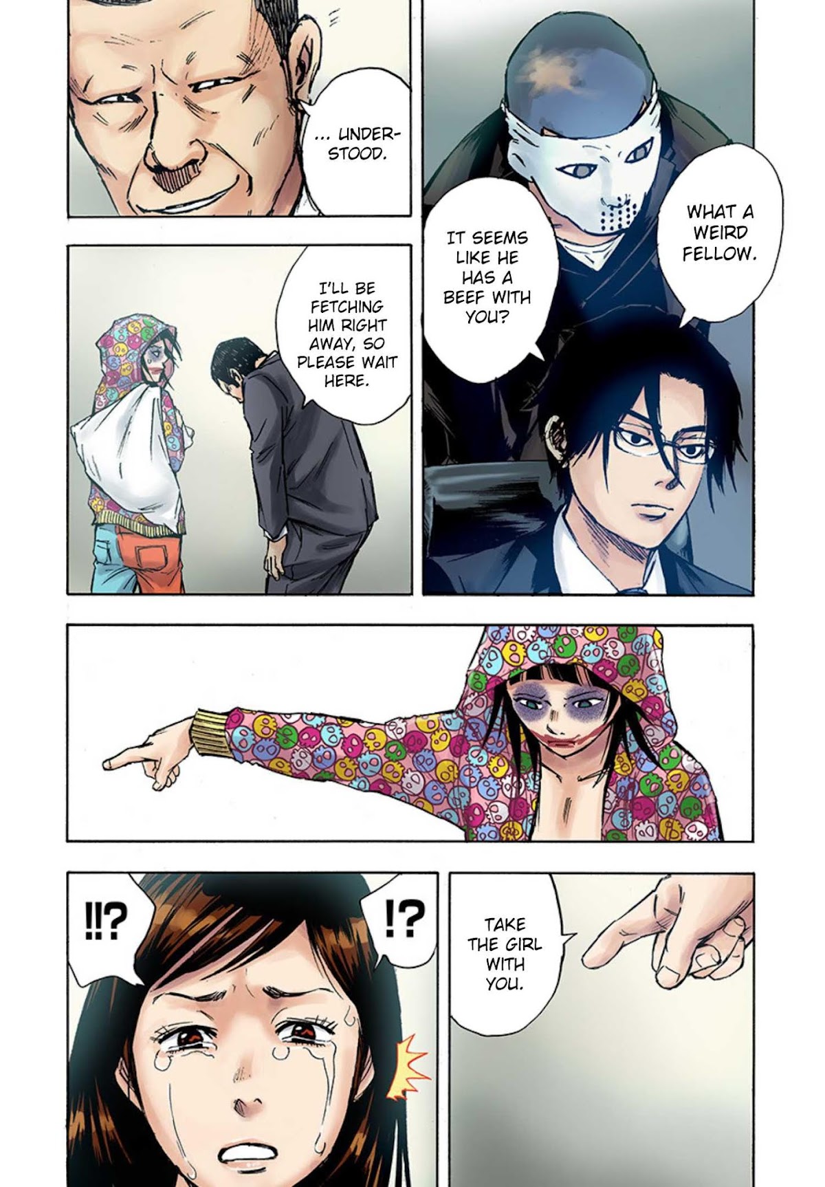 Kami-sama, Ki-sama o Koroshitai. Chapter 27 page 16 - Chapter 27: September 25th, 01:06