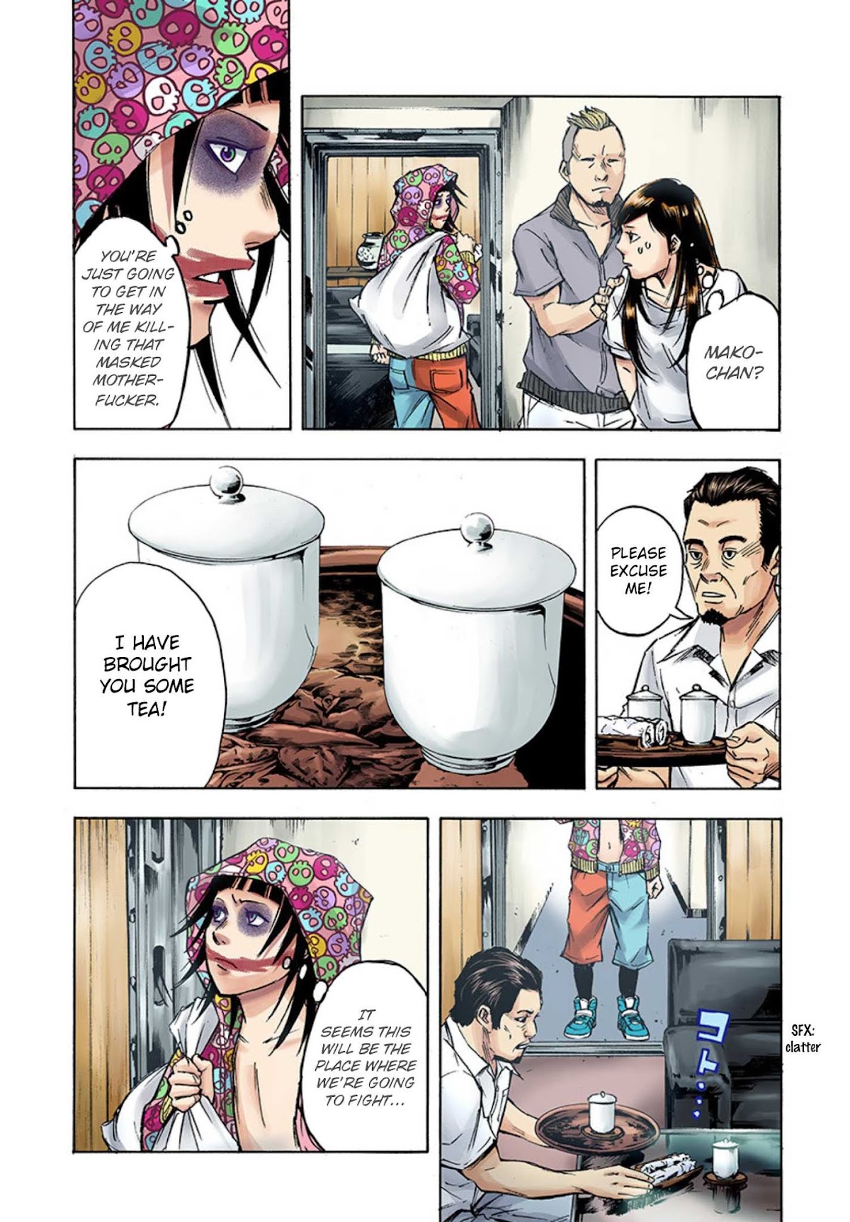 Kami-sama, Ki-sama o Koroshitai. Chapter 27 page 17 - Chapter 27: September 25th, 01:06