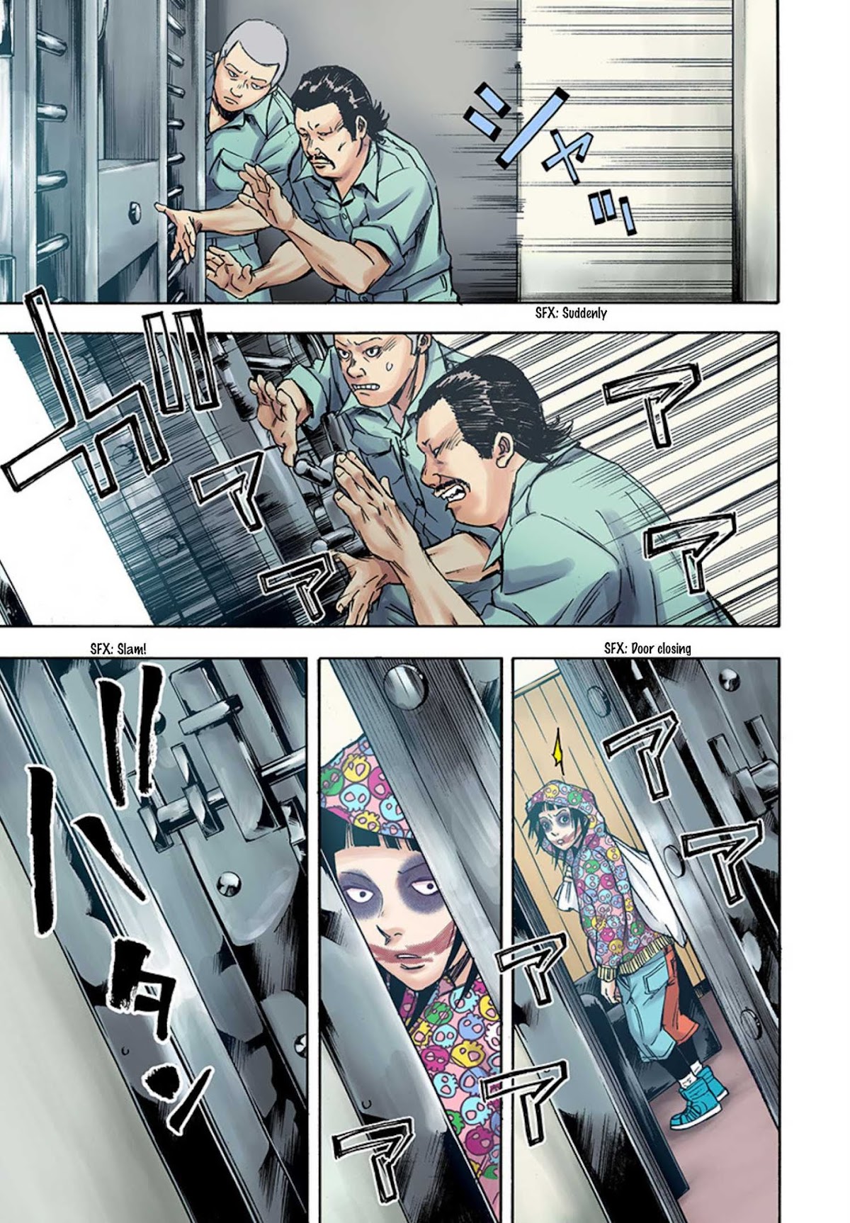 Kami-sama, Ki-sama o Koroshitai. Chapter 27 page 19 - Chapter 27: September 25th, 01:06