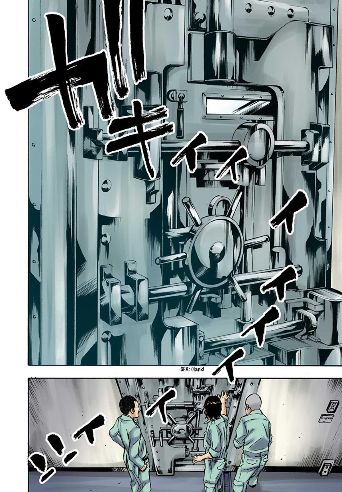 Kami-sama, Ki-sama o Koroshitai. Chapter 27 page 20 - Chapter 27: September 25th, 01:06