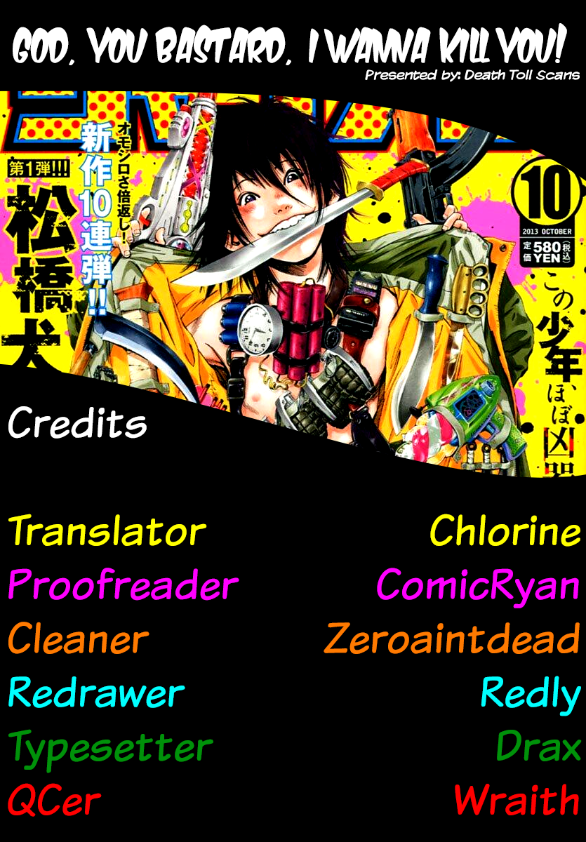 Kami-sama, Ki-sama o Koroshitai. Chapter 27 page 27 - Chapter 27: September 25th, 01:06