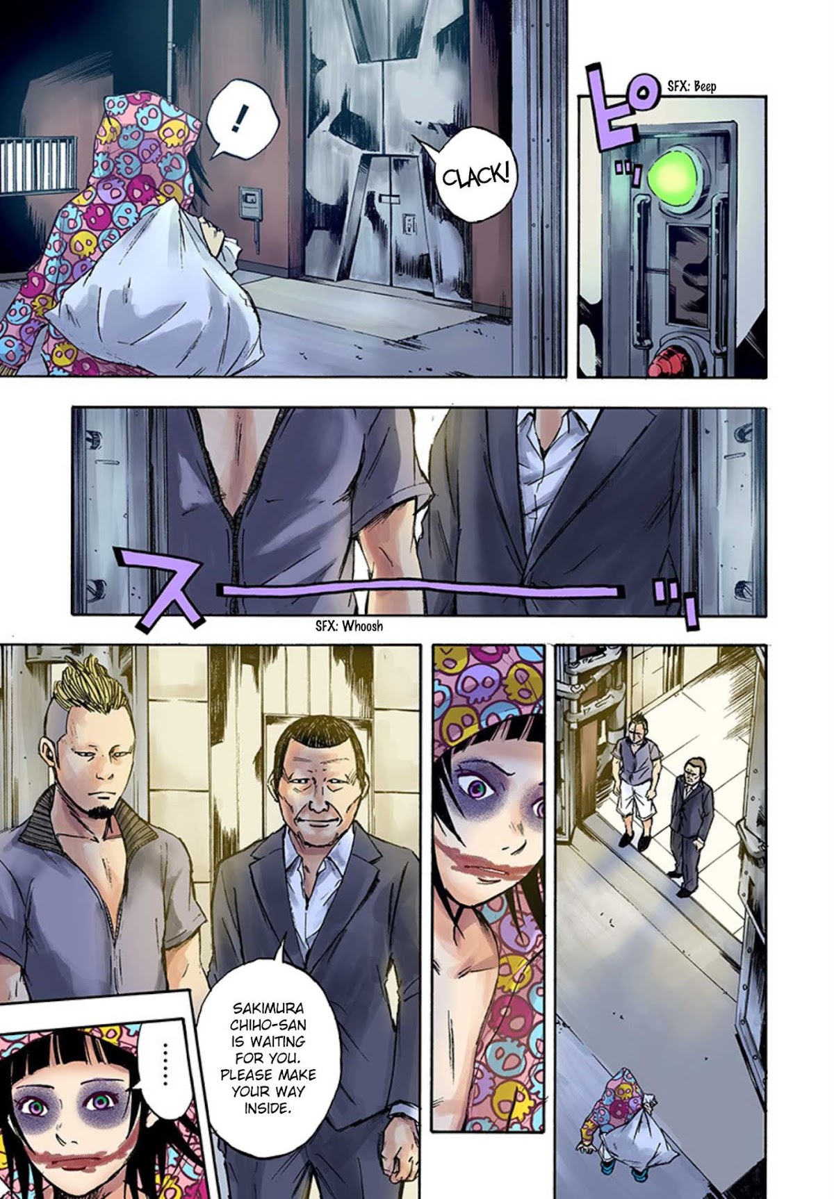 Kami-sama, Ki-sama o Koroshitai. Chapter 27 page 3 - Chapter 27: September 25th, 01:06