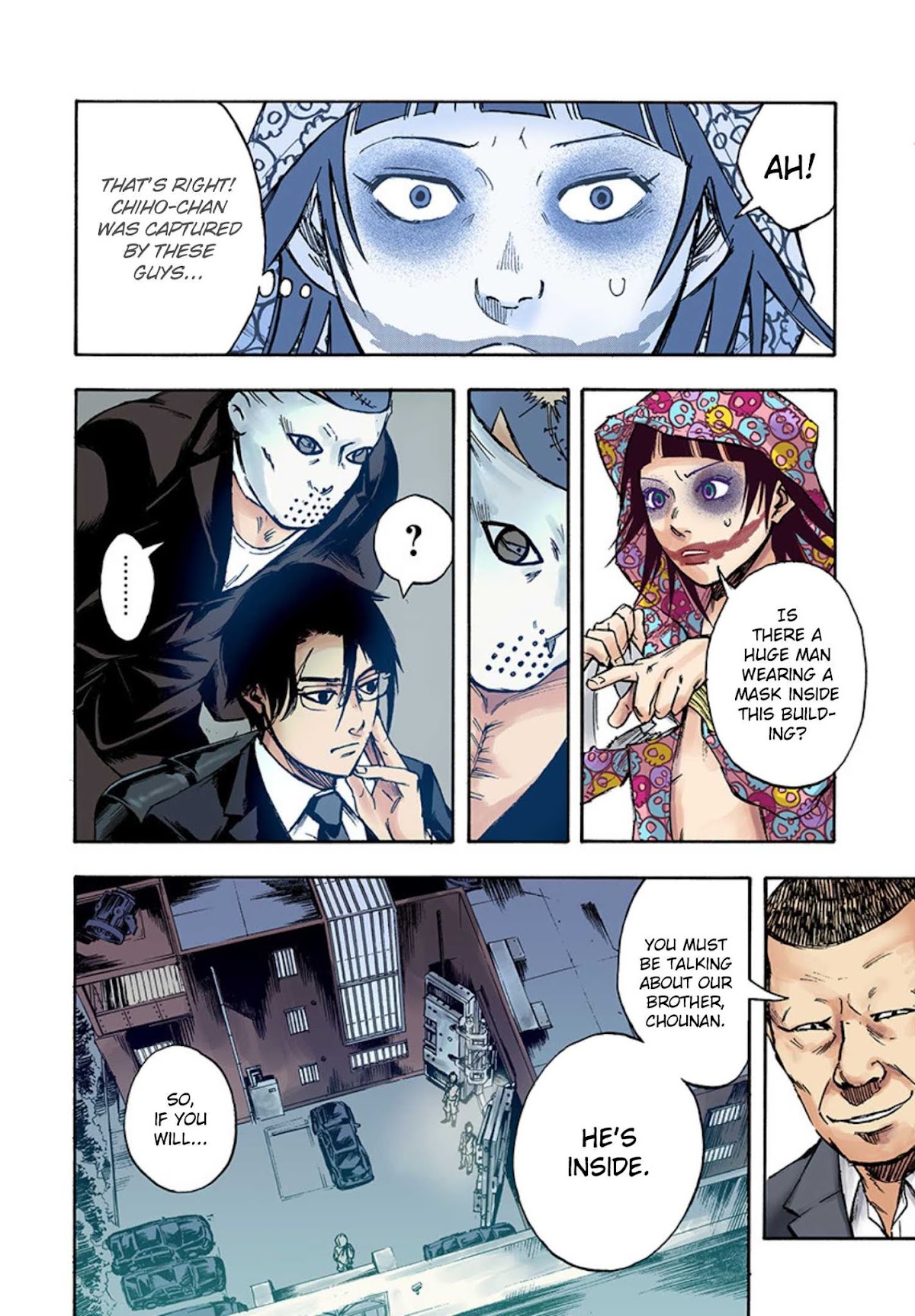 Kami-sama, Ki-sama o Koroshitai. Chapter 27 page 4 - Chapter 27: September 25th, 01:06
