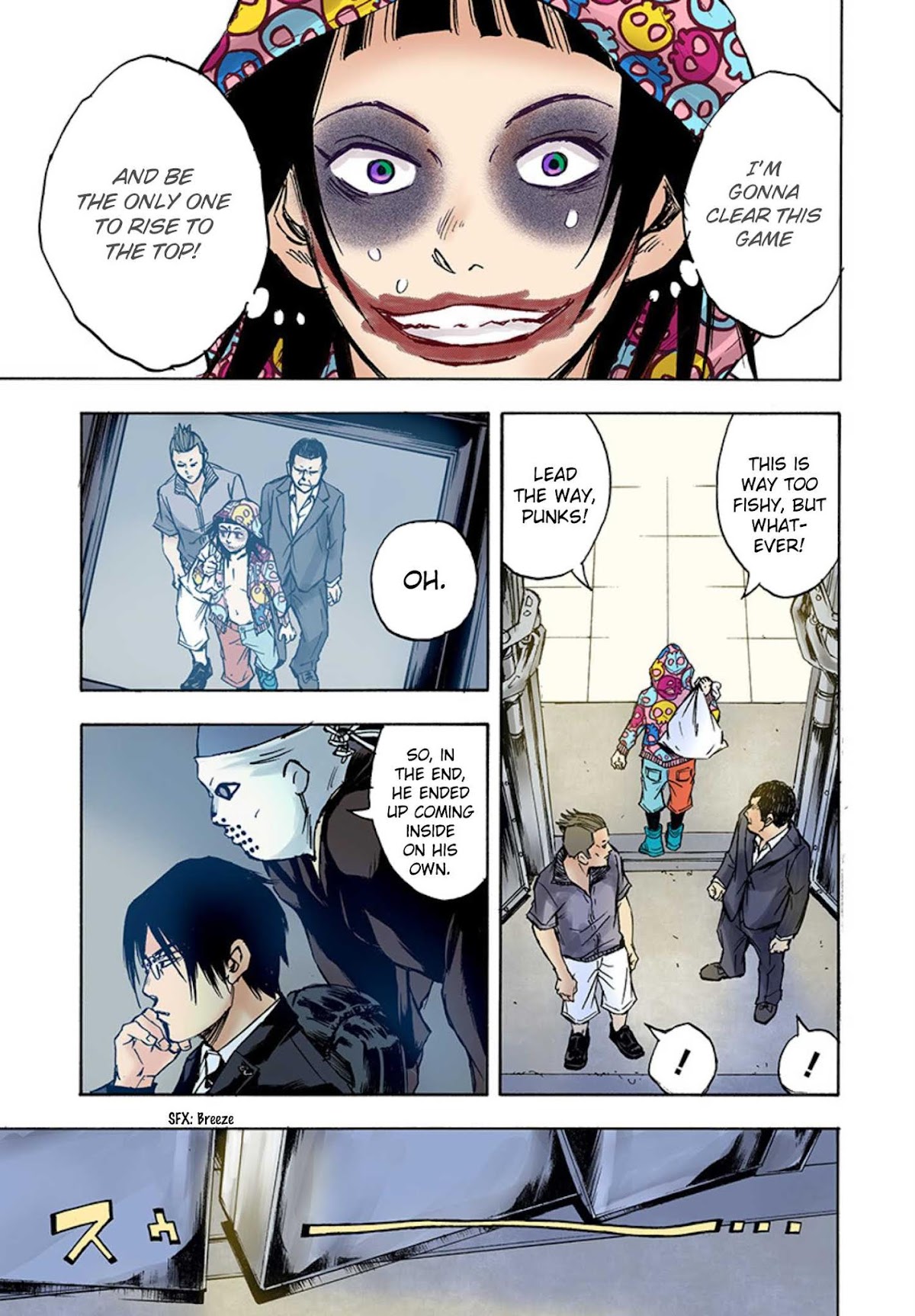 Kami-sama, Ki-sama o Koroshitai. Chapter 27 page 7 - Chapter 27: September 25th, 01:06