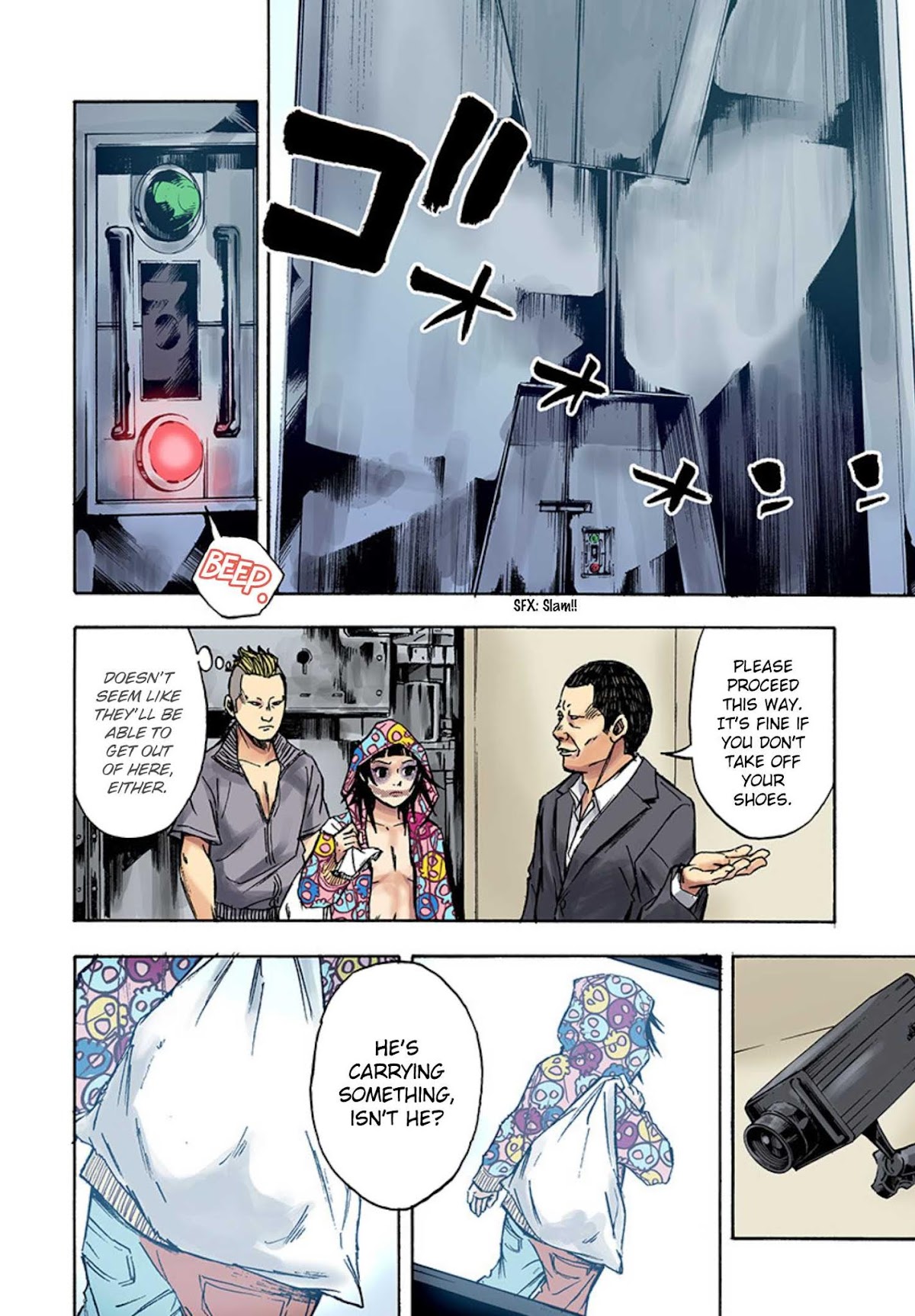 Kami-sama, Ki-sama o Koroshitai. Chapter 27 page 8 - Chapter 27: September 25th, 01:06