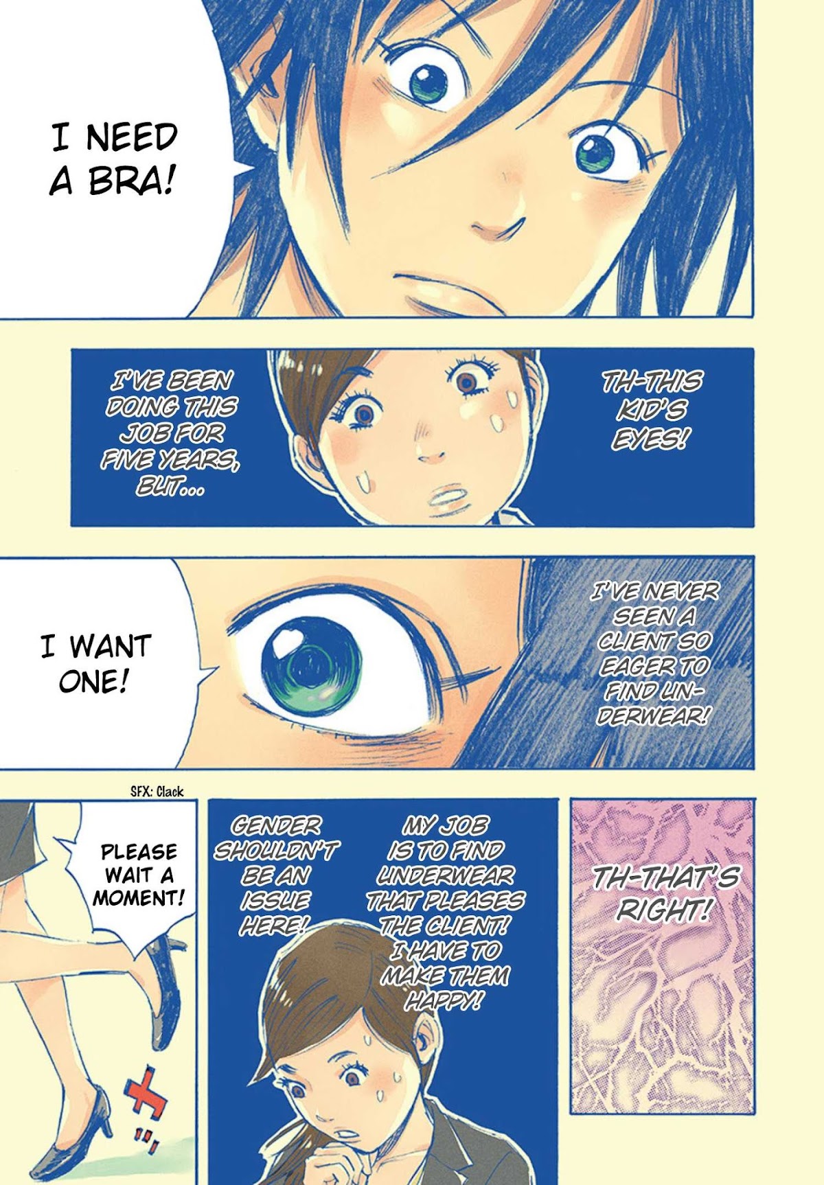 Kami-sama, Ki-sama o Koroshitai. Chapter 28.5 page 5 - Chapter 28.5: Extra