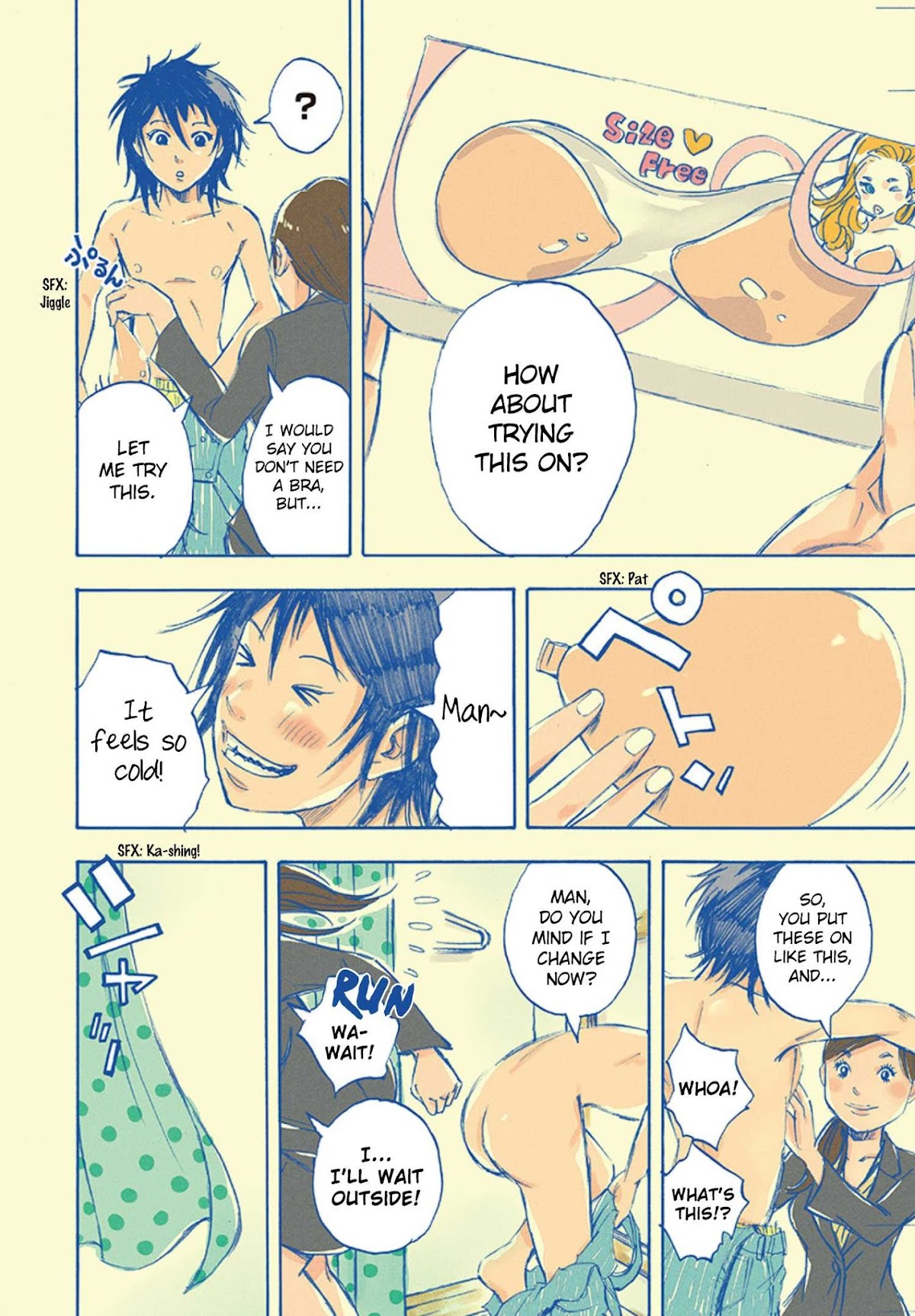 Kami-sama, Ki-sama o Koroshitai. Chapter 28.5 page 6 - Chapter 28.5: Extra