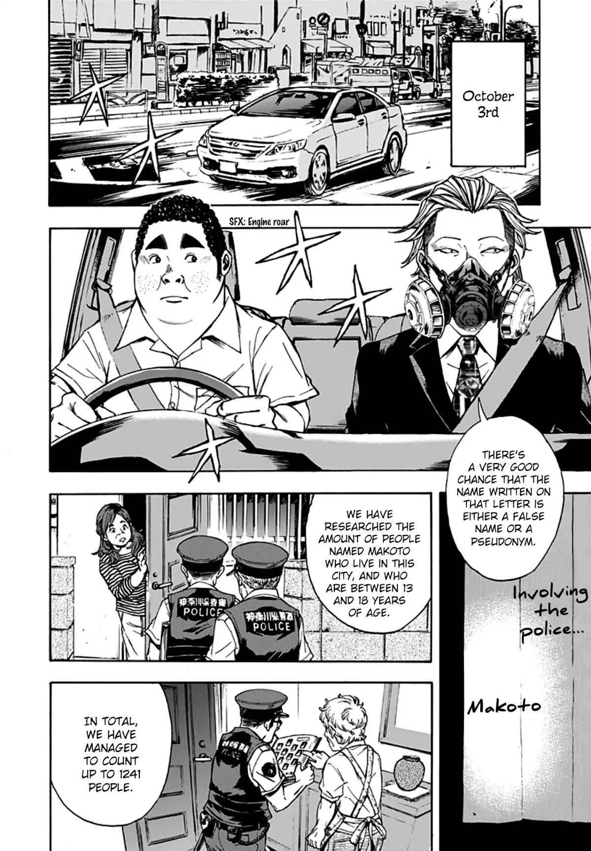 Kami-sama, Ki-sama o Koroshitai. Chapter 28 page 10 - Chapter 28: September 27th