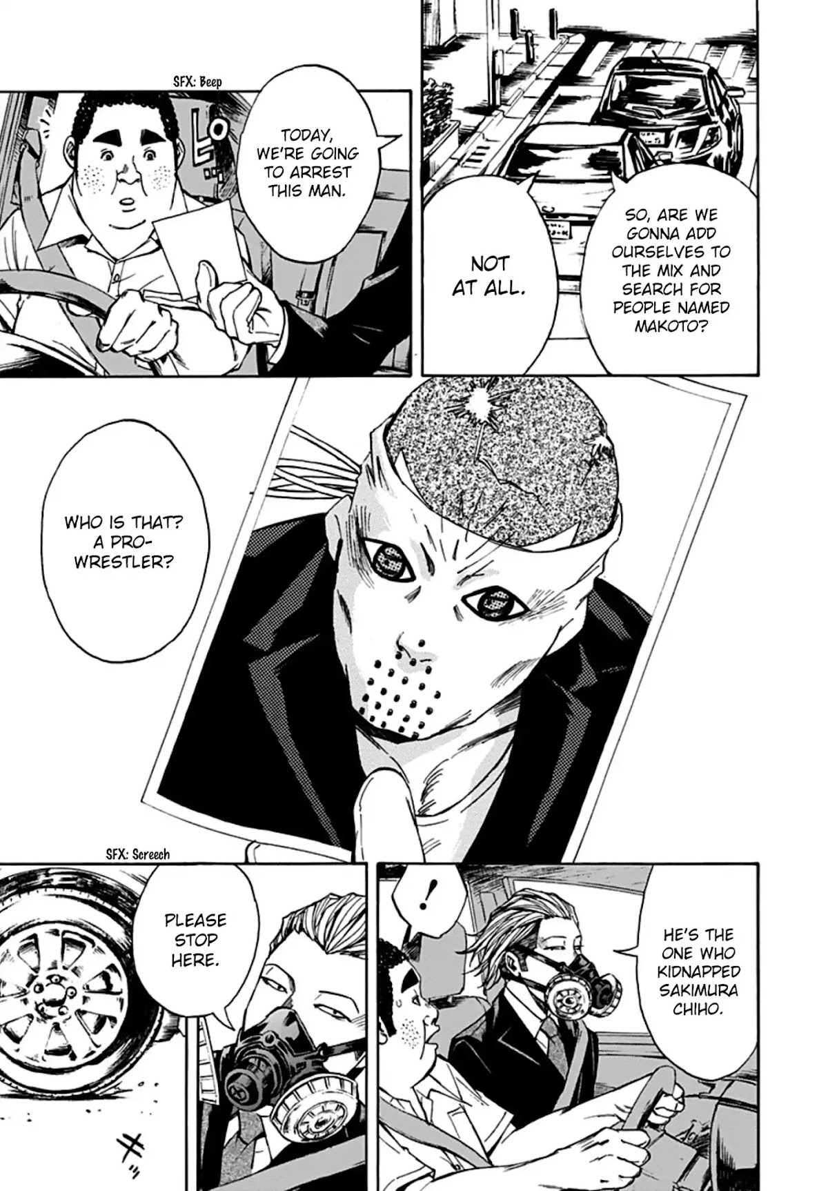 Kami-sama, Ki-sama o Koroshitai. Chapter 28 page 11 - Chapter 28: September 27th