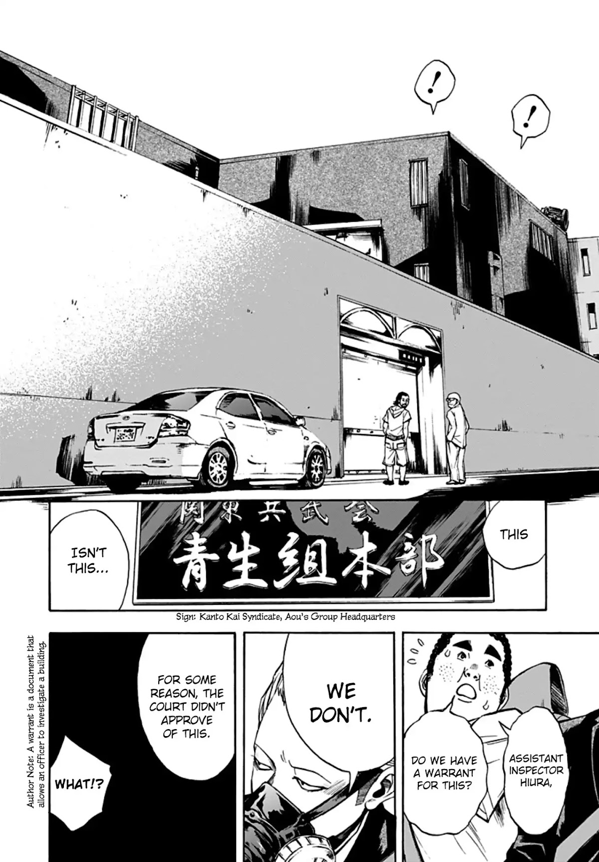 Kami-sama, Ki-sama o Koroshitai. Chapter 28 page 12 - Chapter 28: September 27th
