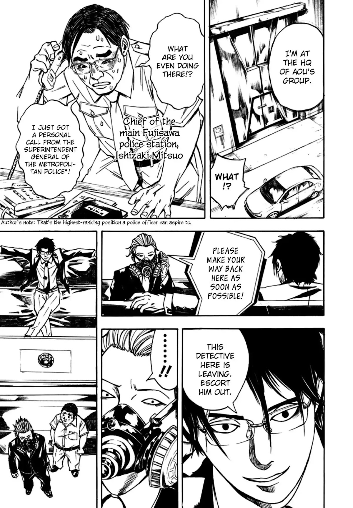 Kami-sama, Ki-sama o Koroshitai. Chapter 28 page 19 - Chapter 28: September 27th